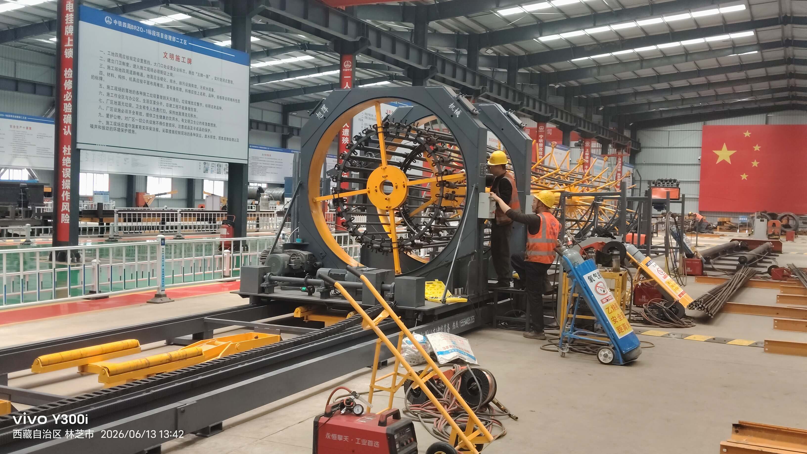 Fully automatic steel cage rolling machine manufacturer