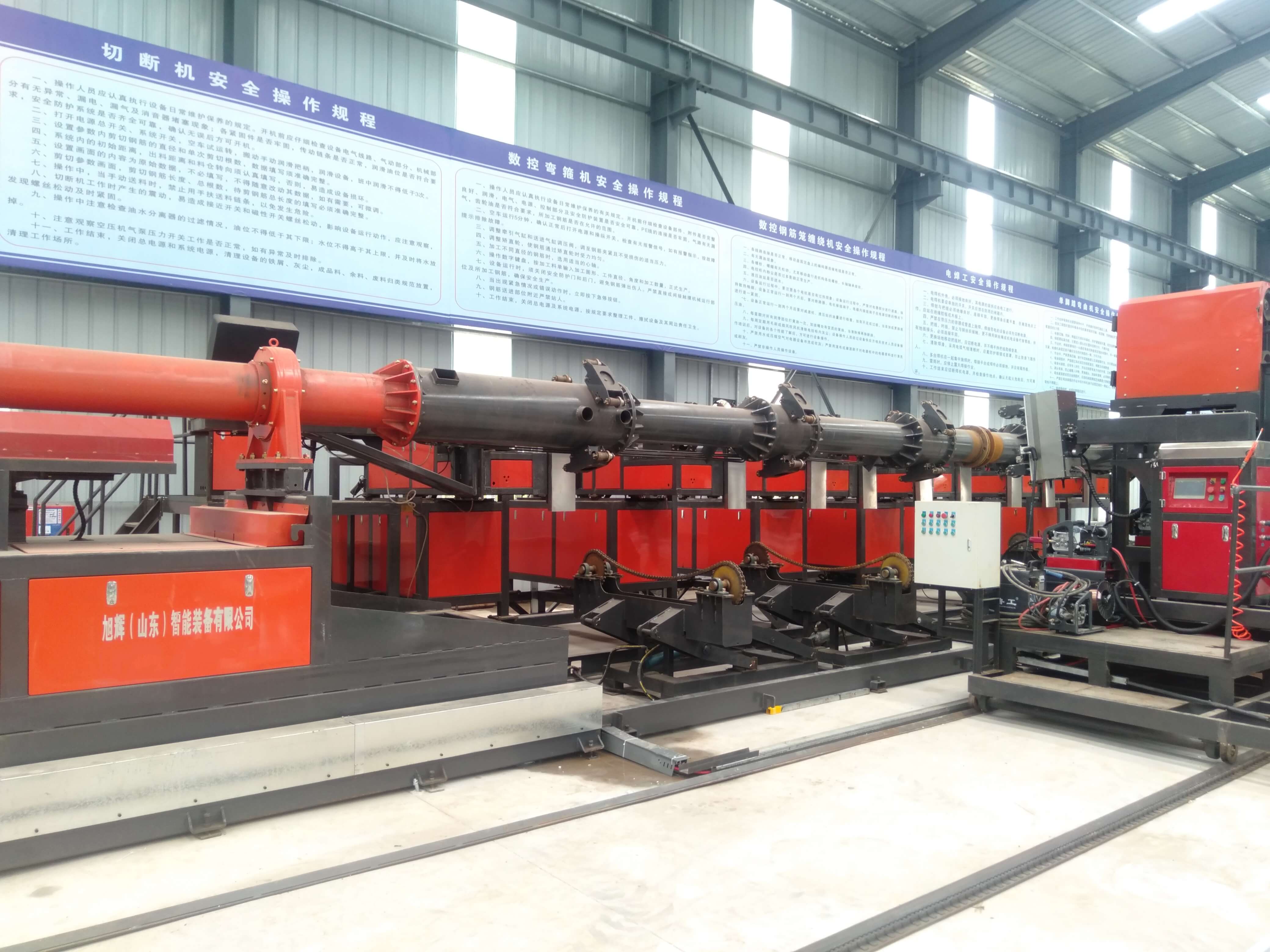 Rebar cage rolling station manufacturer in China