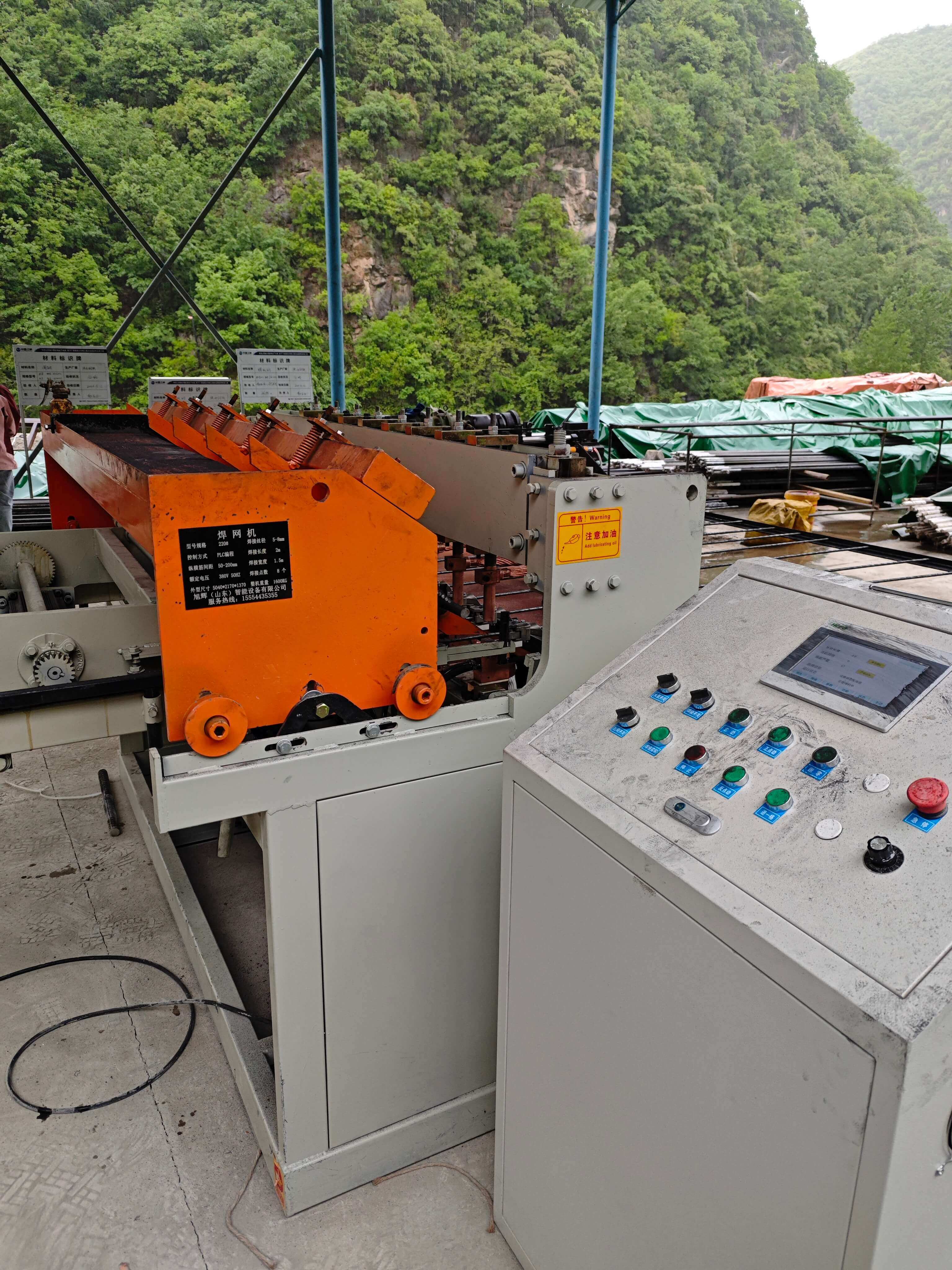 Fully automatic steel mesh welding machine production line