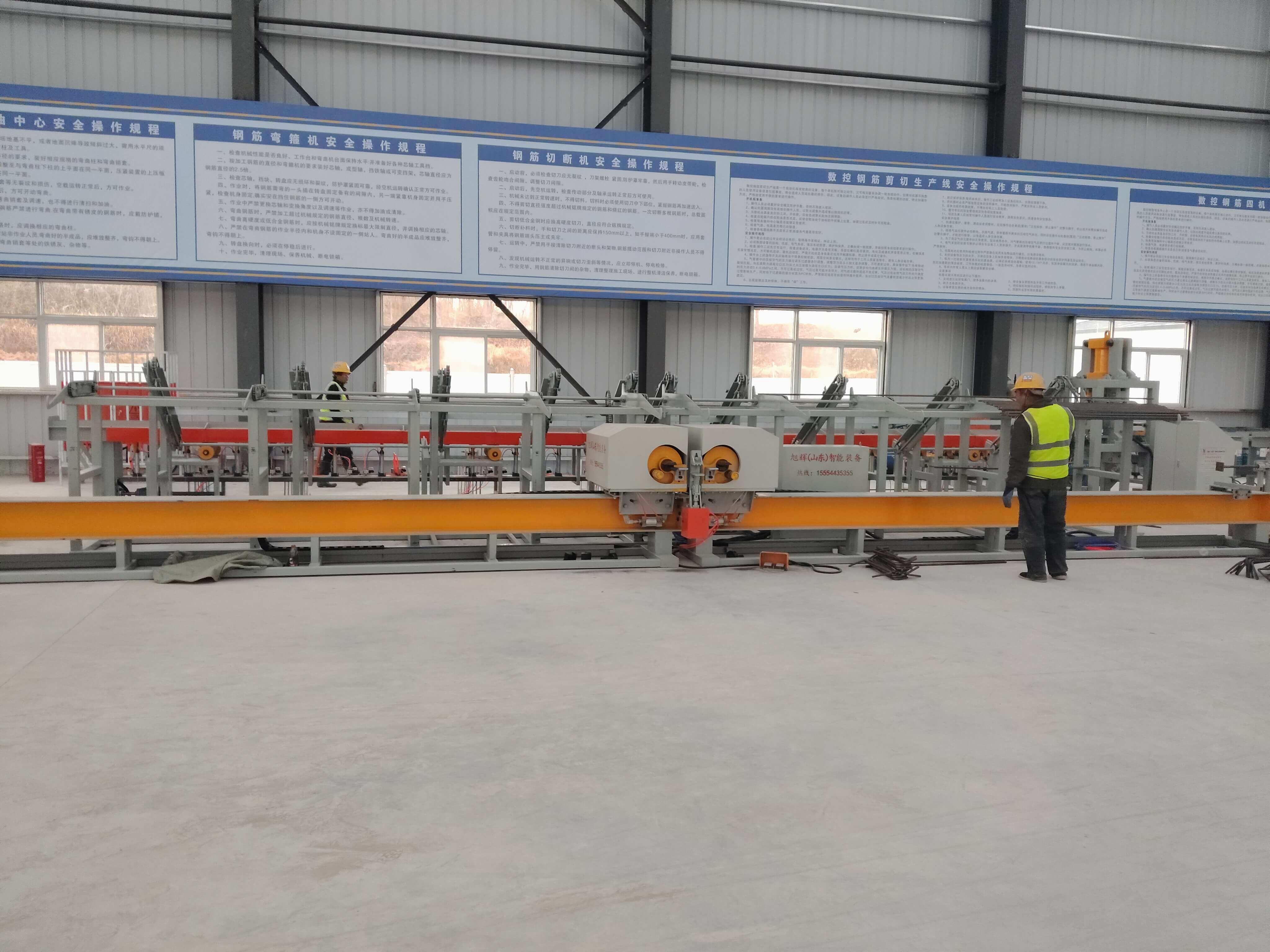 Steel bar bending process in Xuhui factory