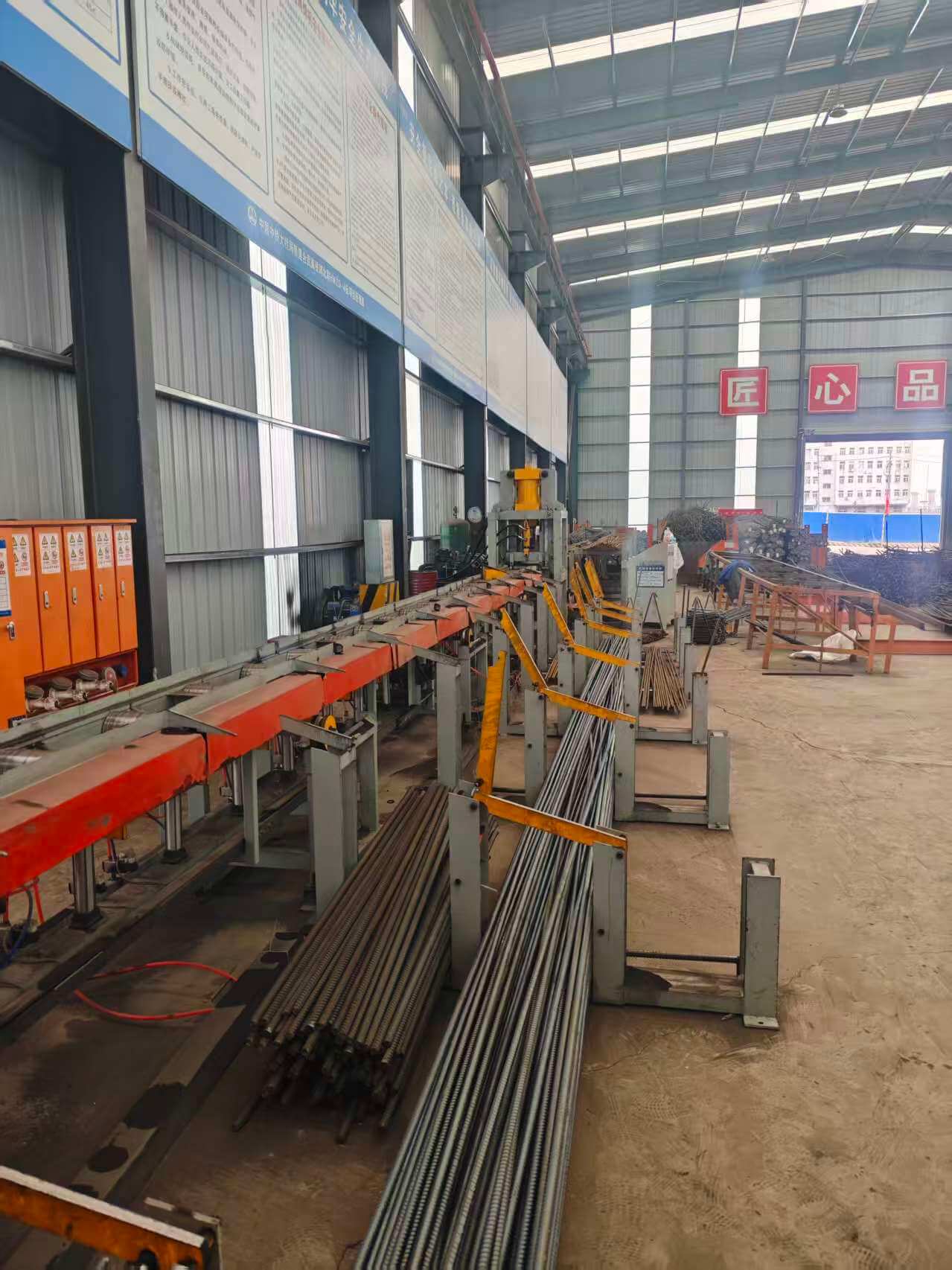 CNC steel bar cutting line in factory