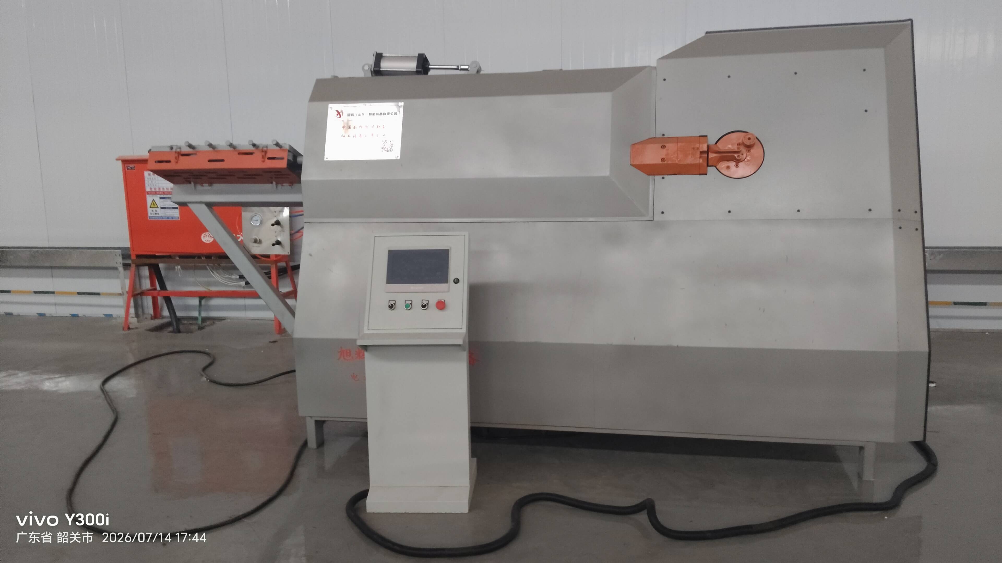CE certified rebar processing equipment