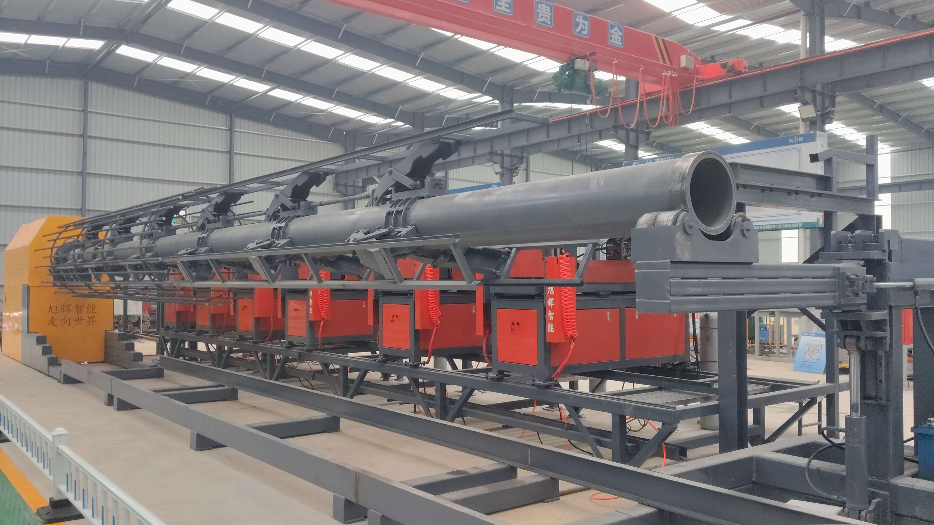 Precision components of steel cage forming equipment