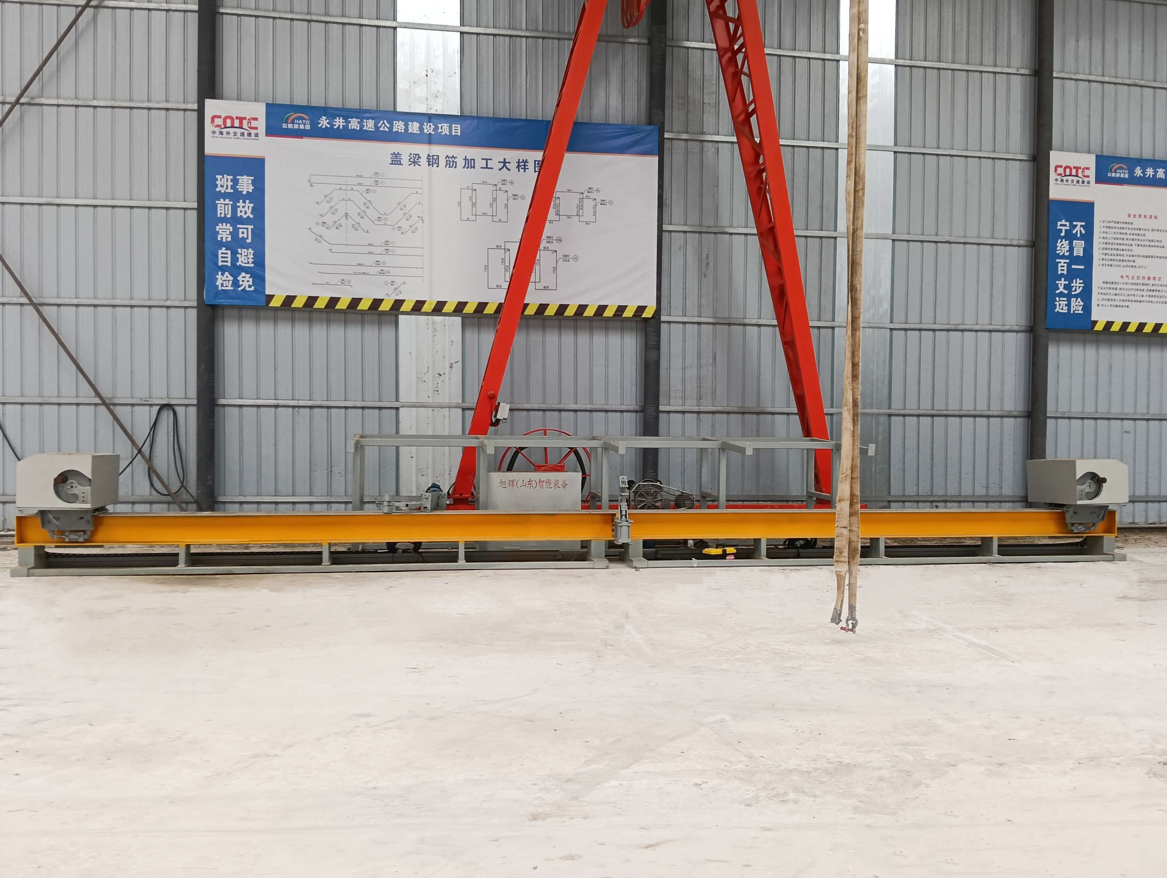 Industrial winch manufacturer