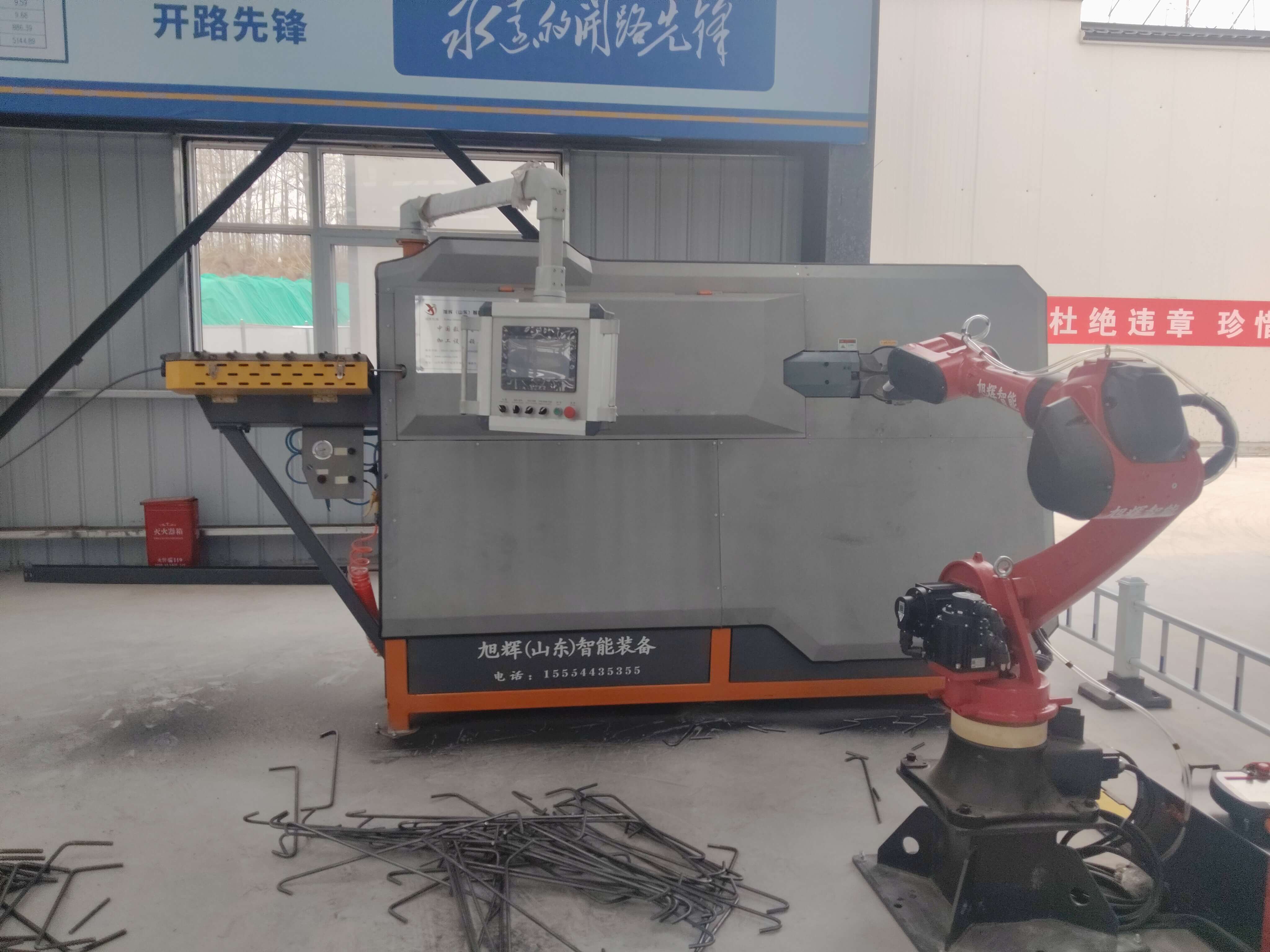 High - precision CNC steel bar stirrup bender