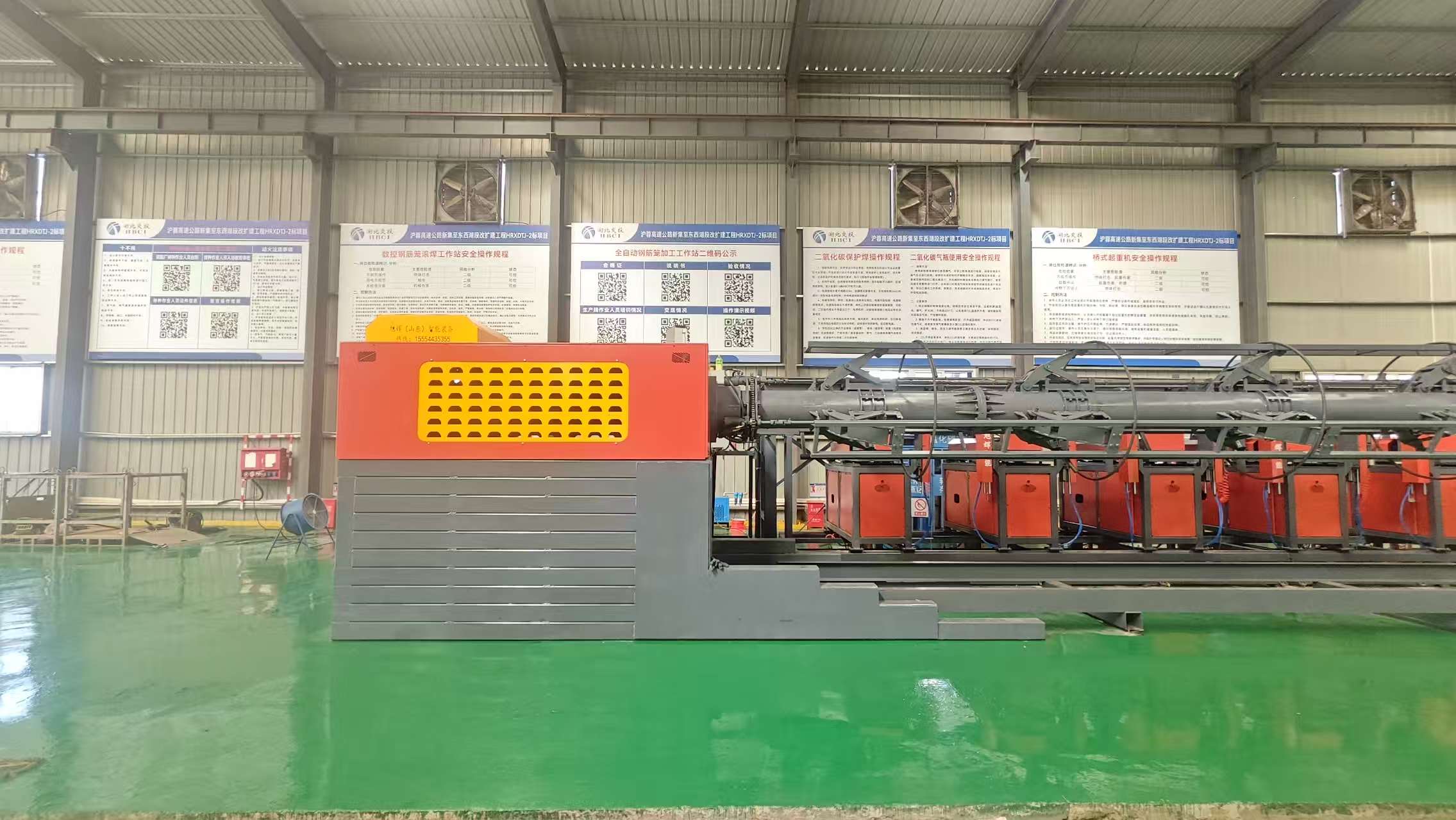CNC steel cage welding station in operation