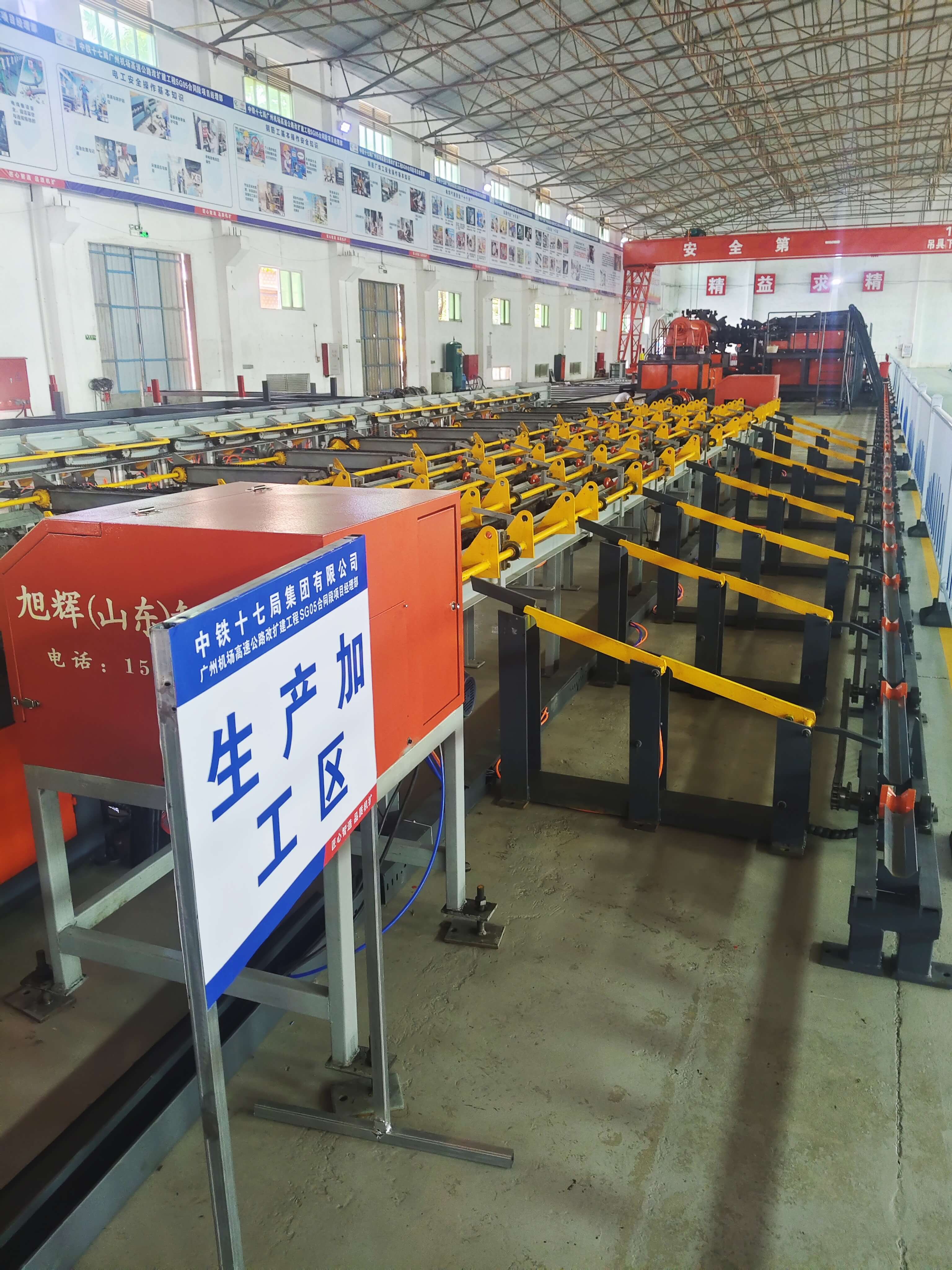 Fully automatic steel bar sawing threading and grinding production line