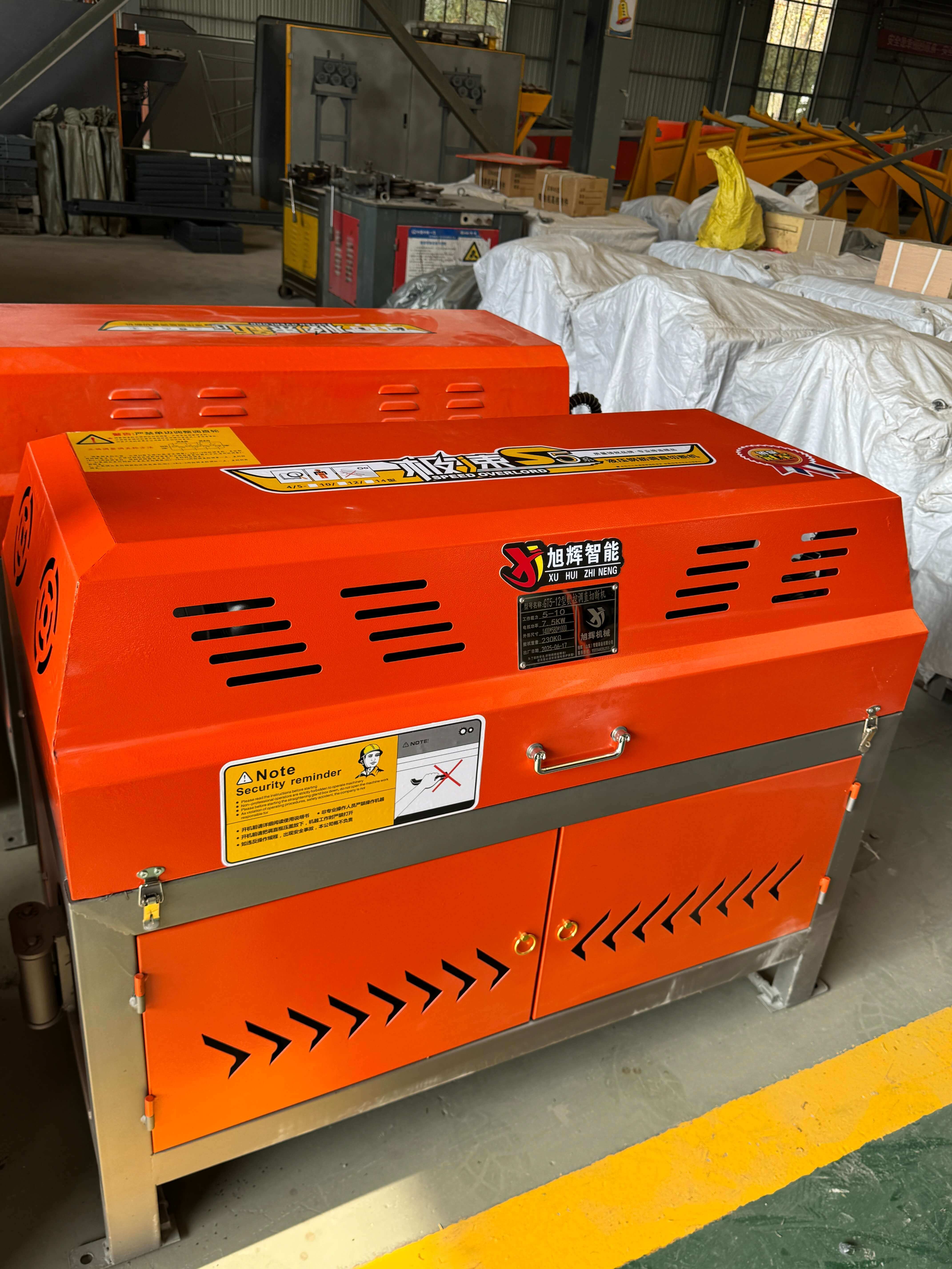 Rebar processing equipment manufacturing