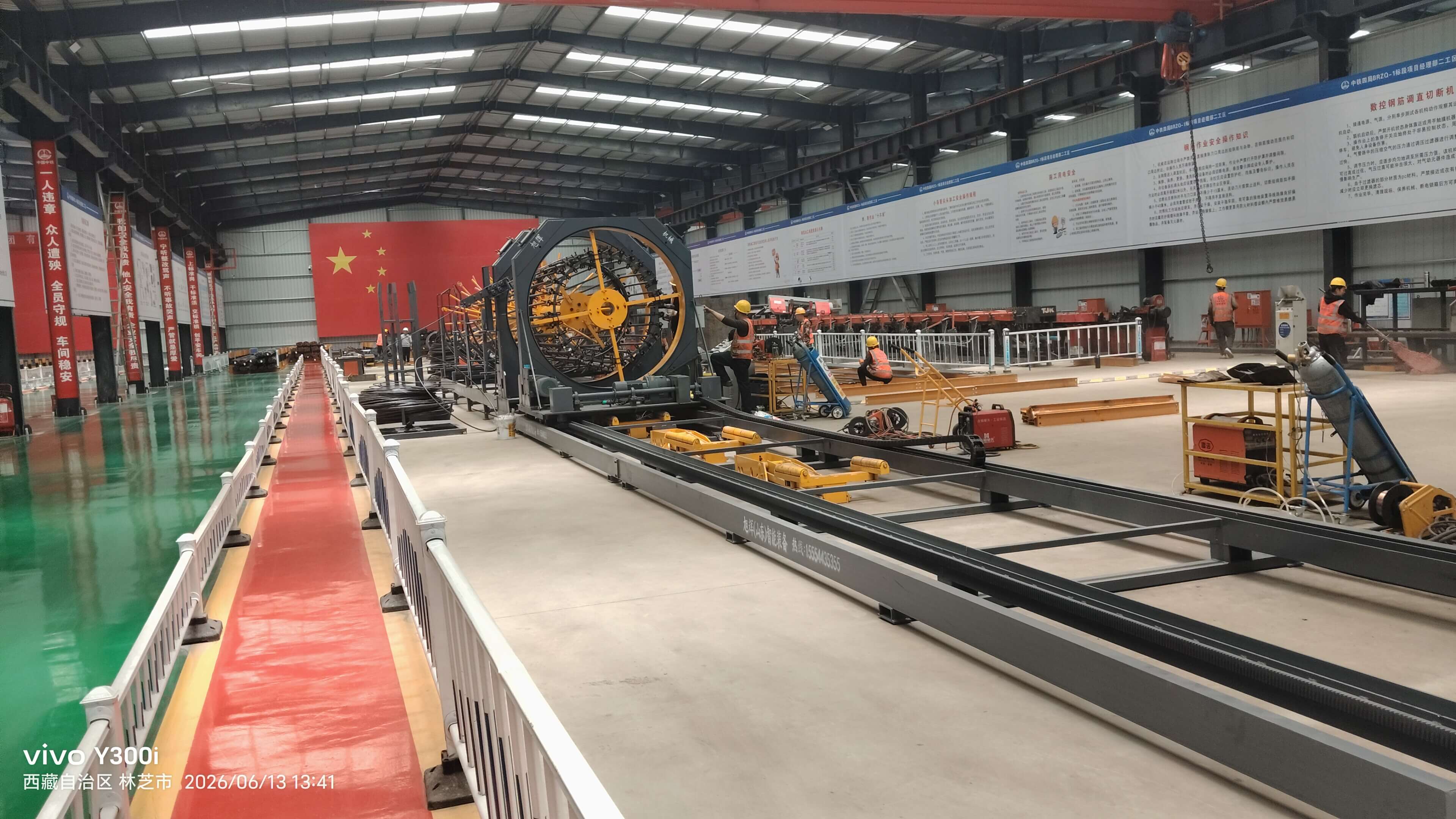 Automatic steel cage rolling machine in factory