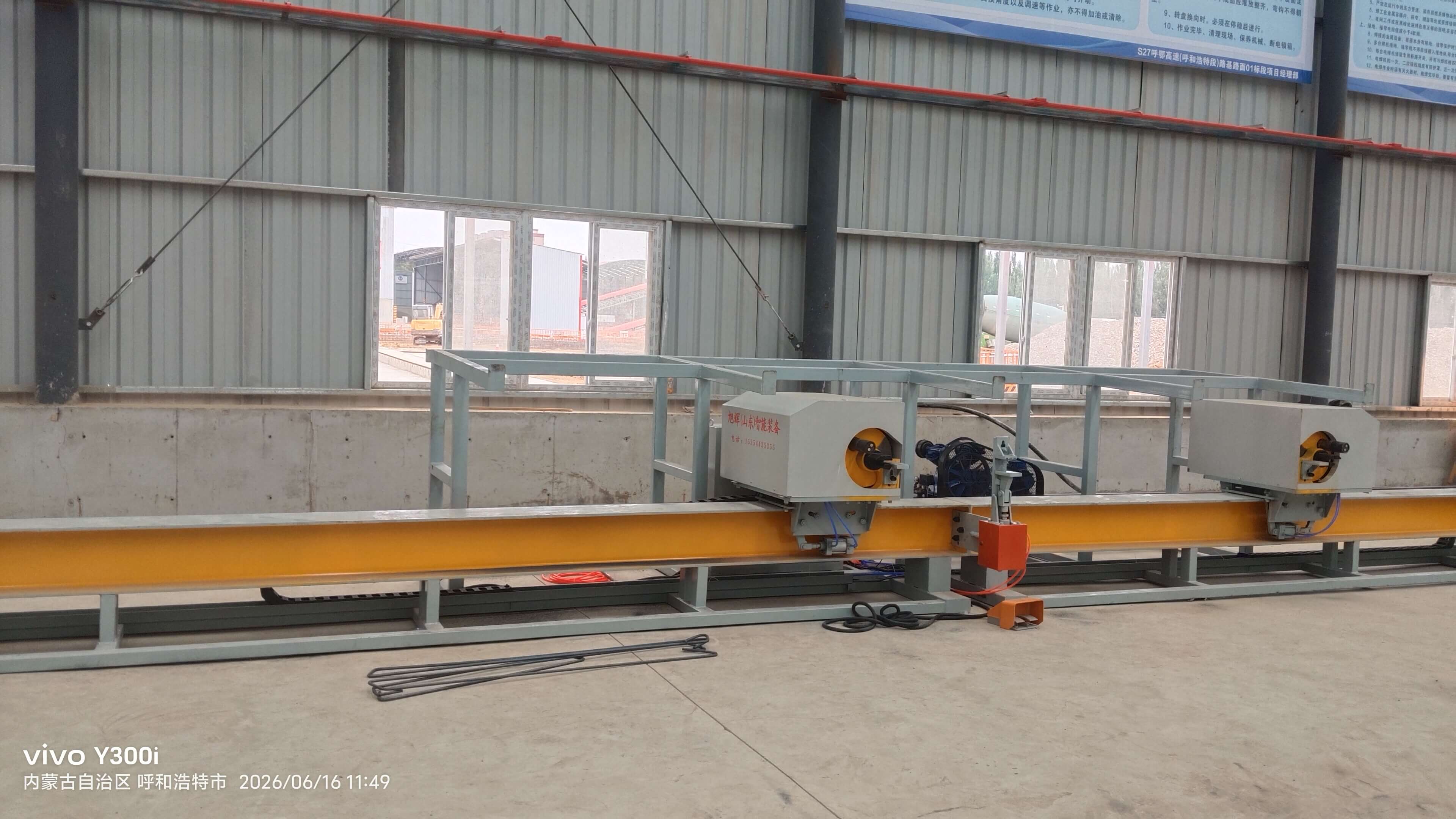 CNC rebar bending center in operation