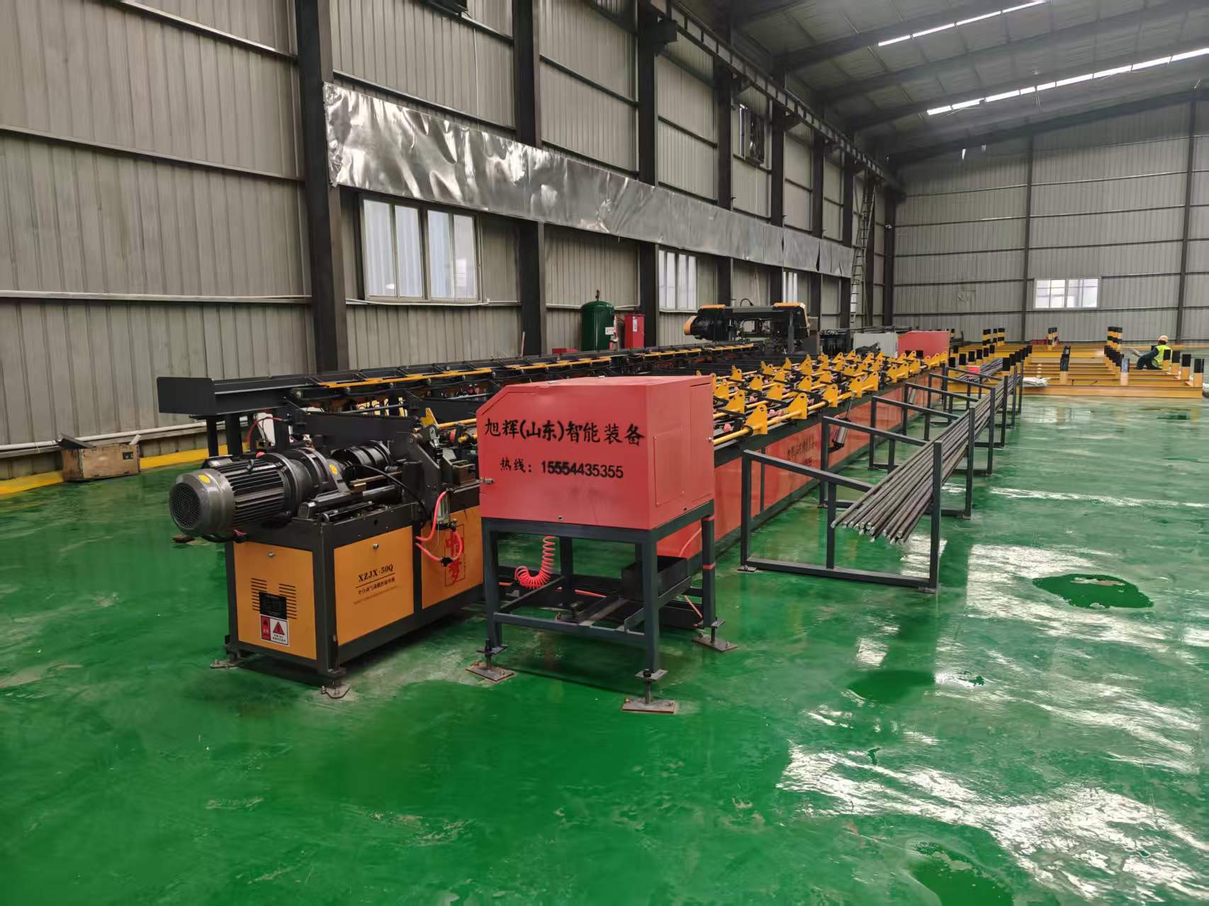 Rebar Processing Equipment Manufacturing Facility