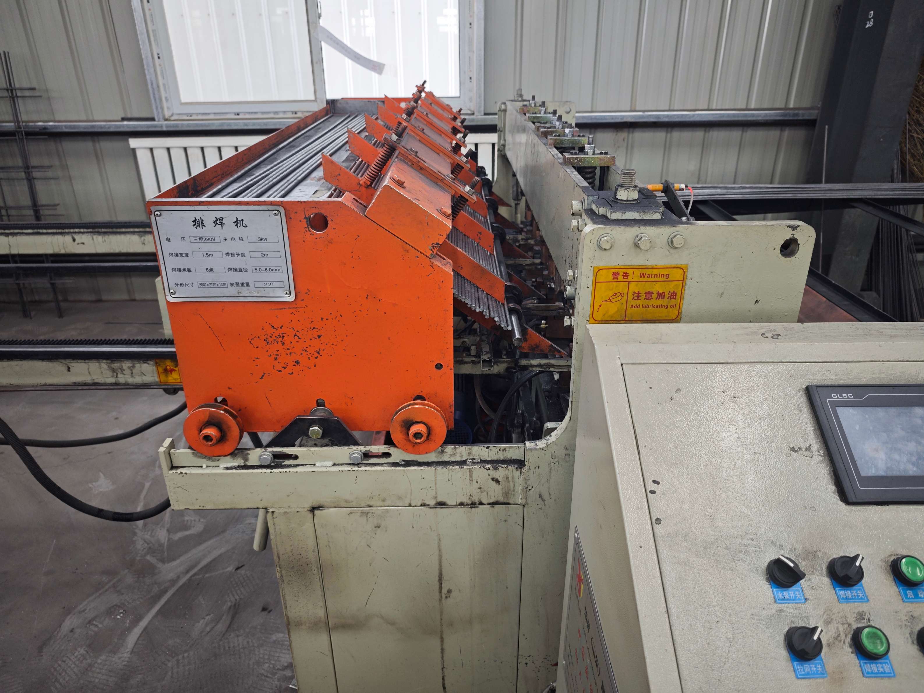 Smart steel mesh welding production line selection guide
