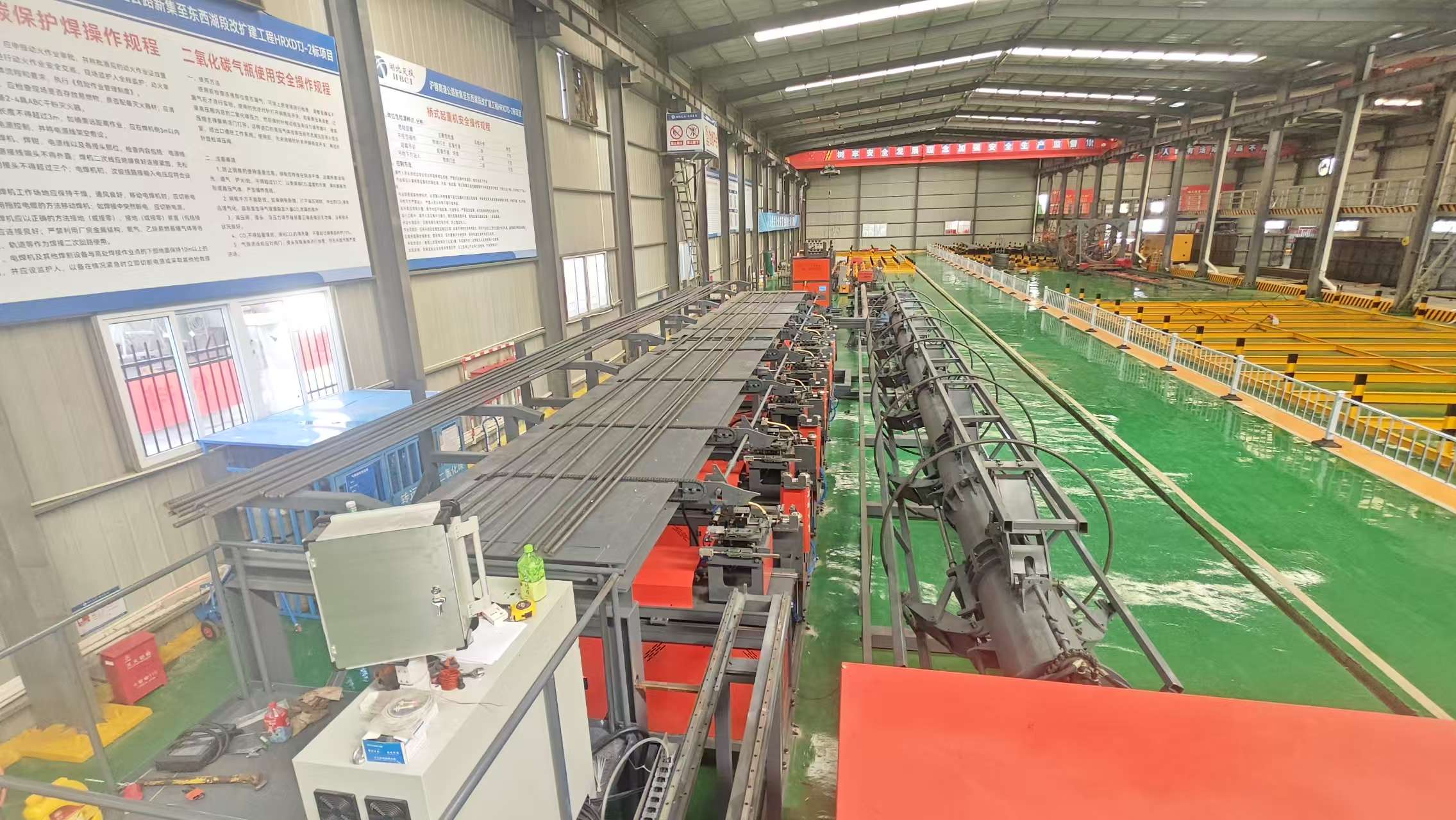 Steel Cage Welding Station Operation