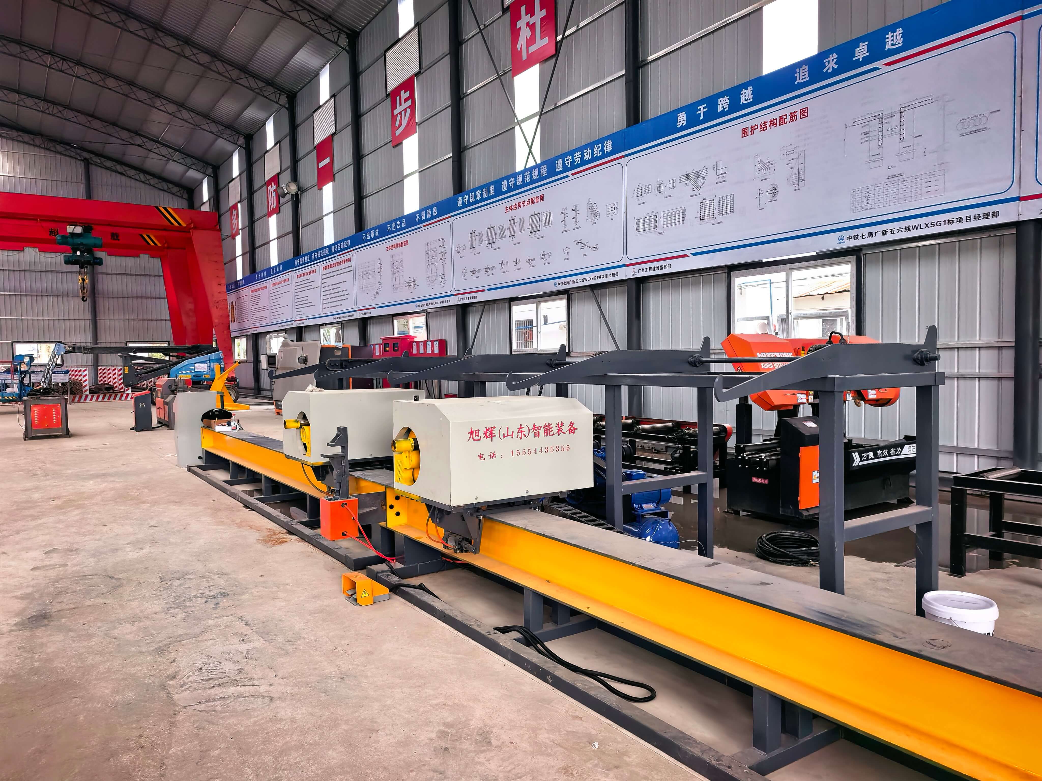 CNC steel bar bending center in factory