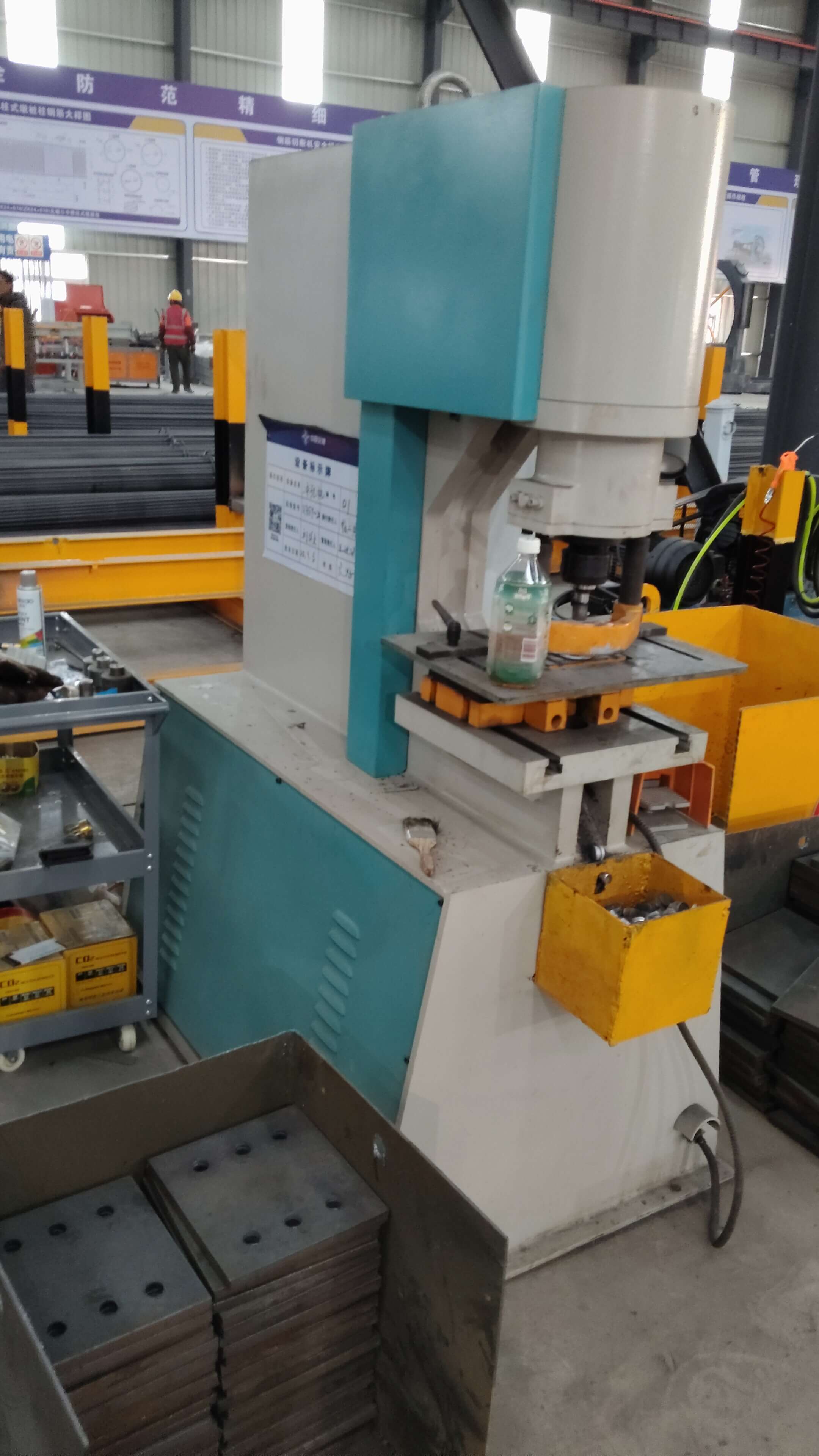 CNC hydraulic punching machine manufacturing facility