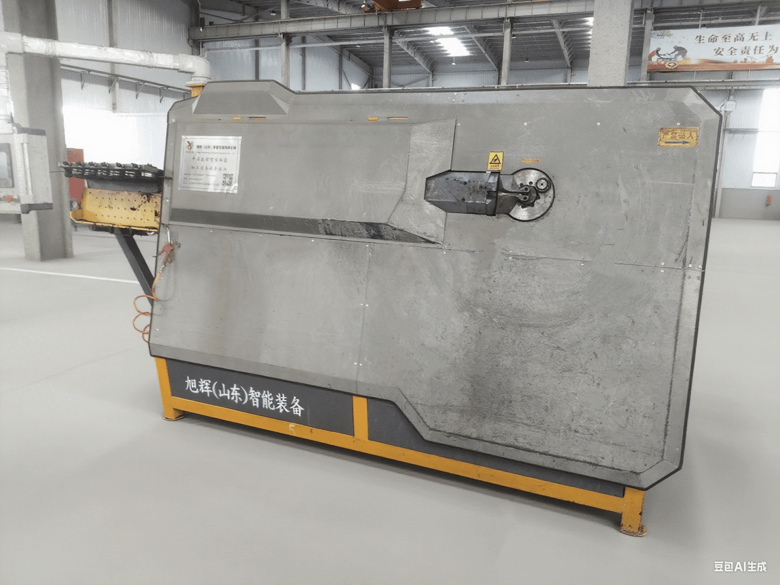 CNC steel bar stirrup bender manufacturing process