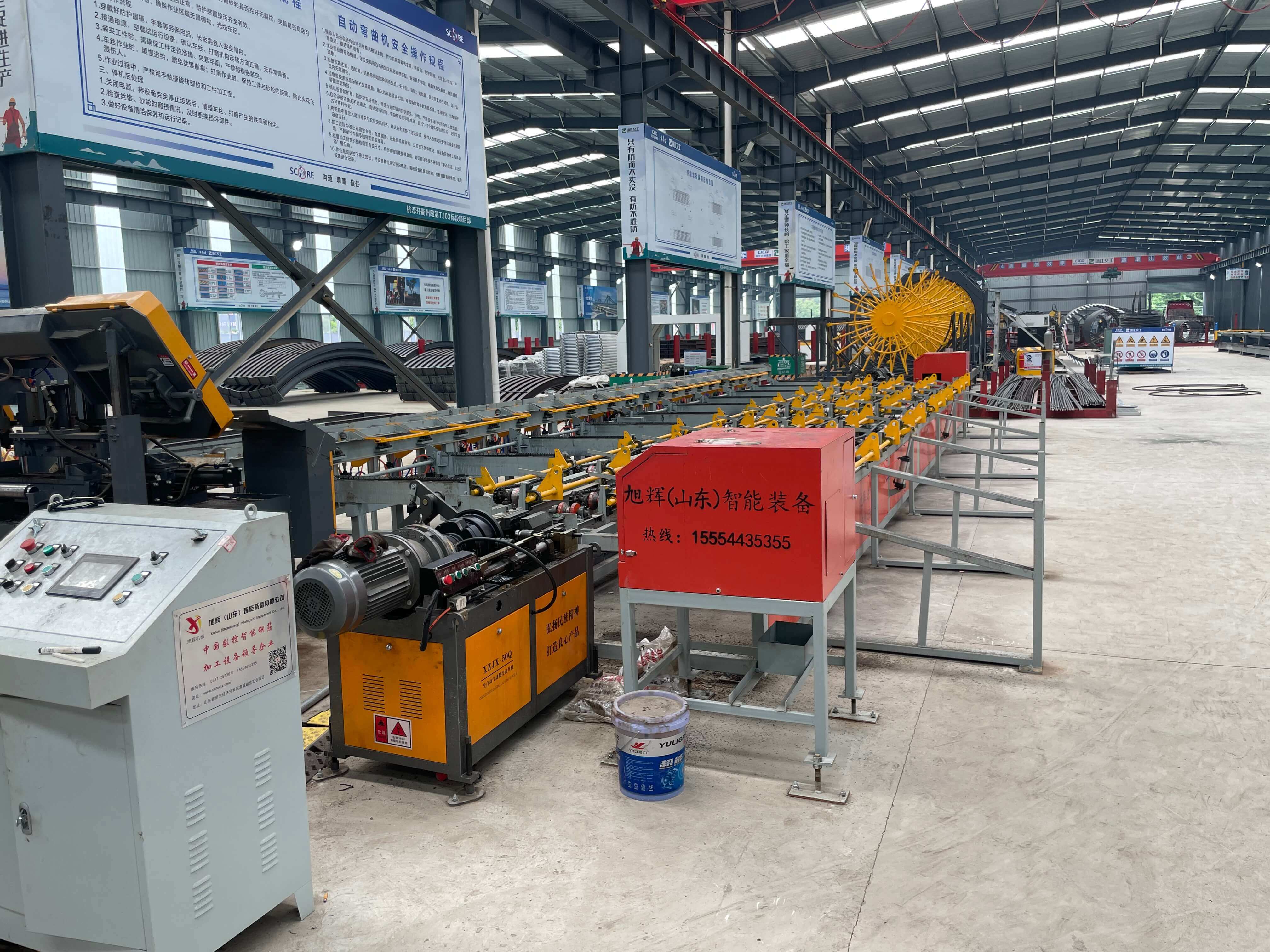 Steel bar processing equipment manufacturer