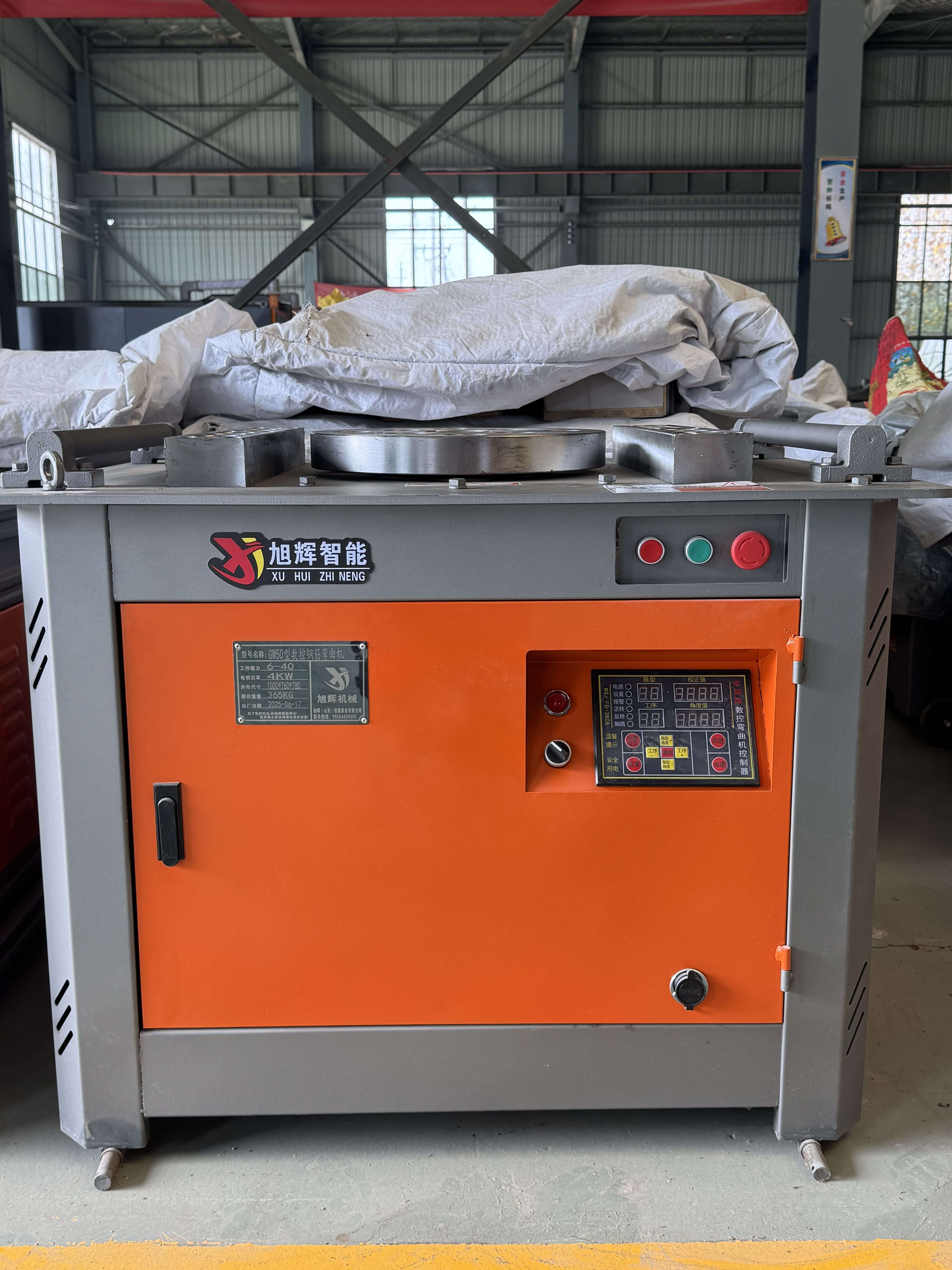 Smart rebar bending machine in operation