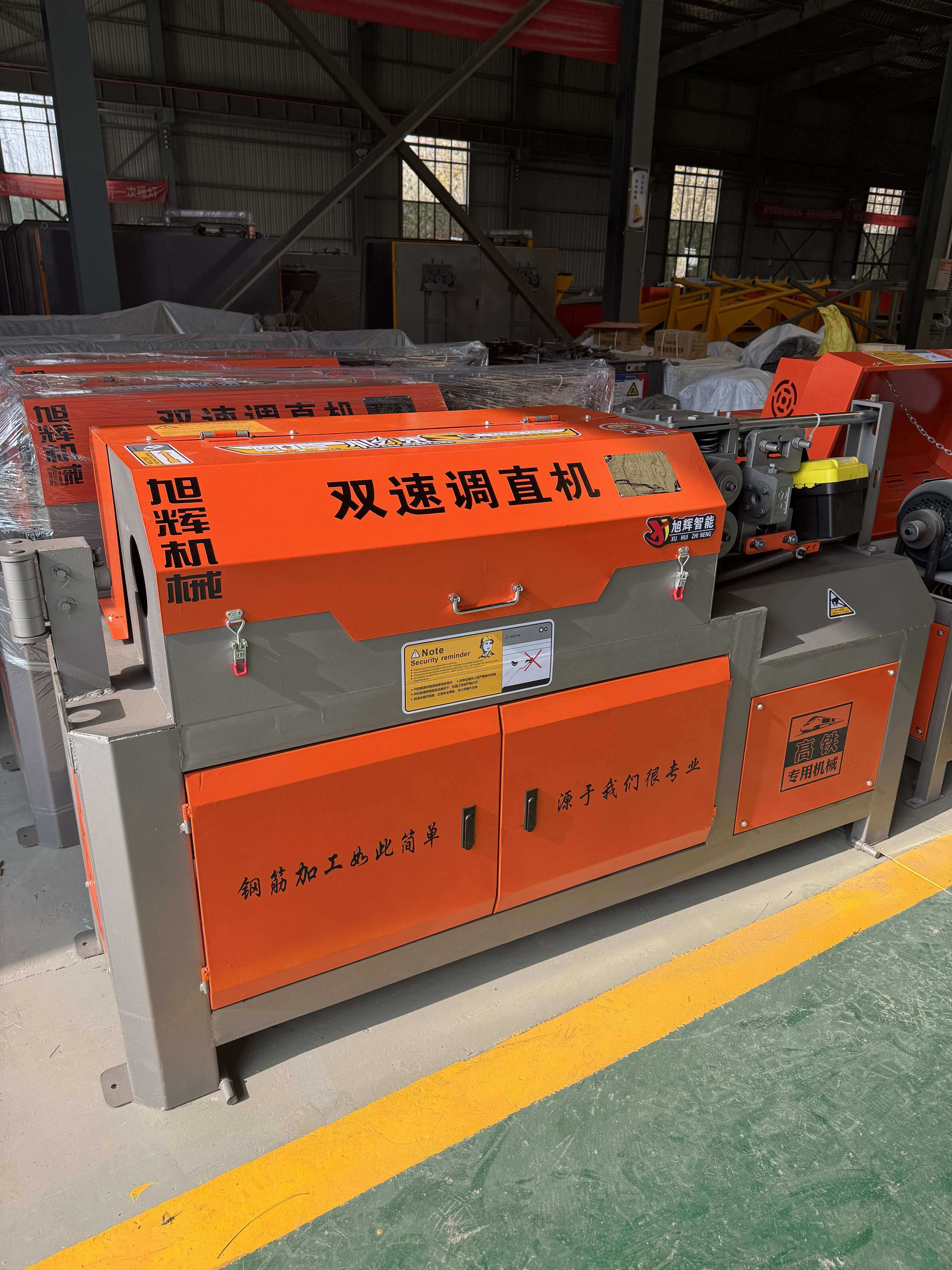 Industrial CNC steel bar processing line