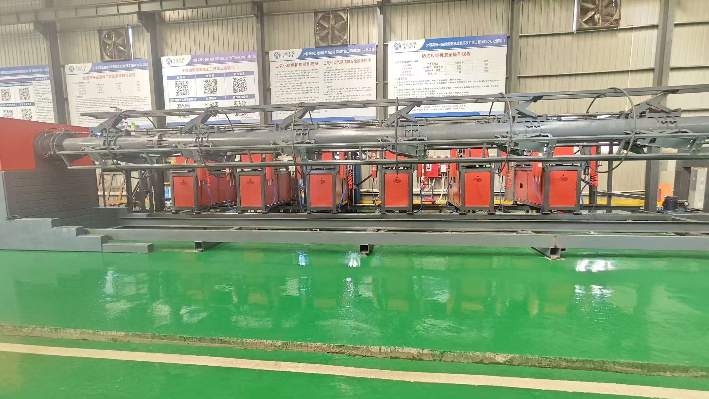 Industrial rebar cage welding station