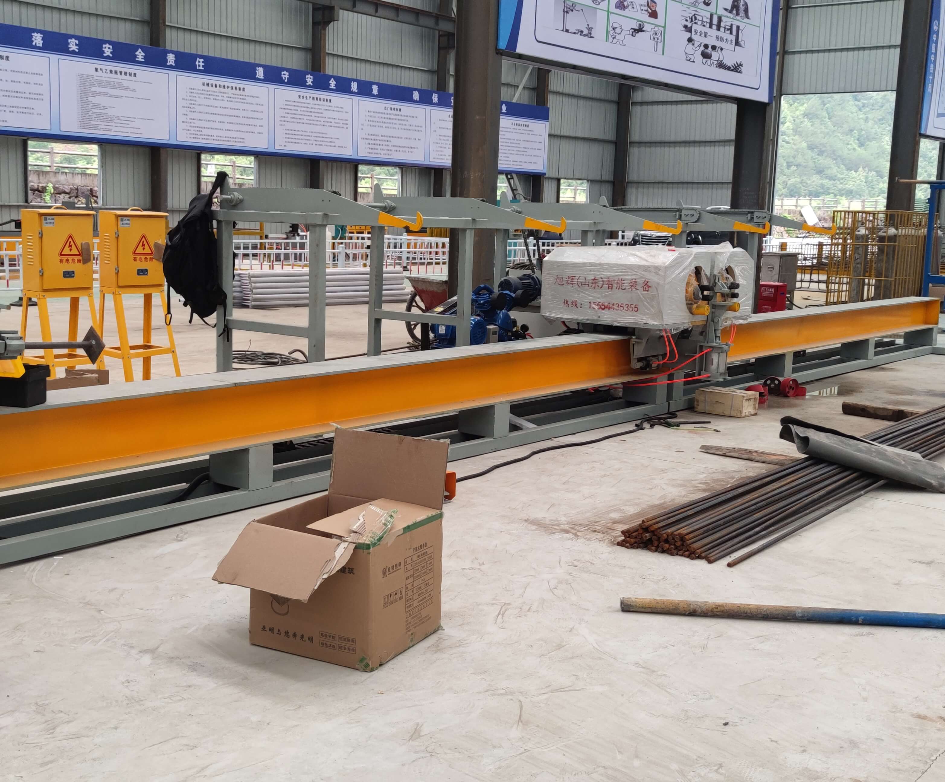 CNC steel bar bending center operation