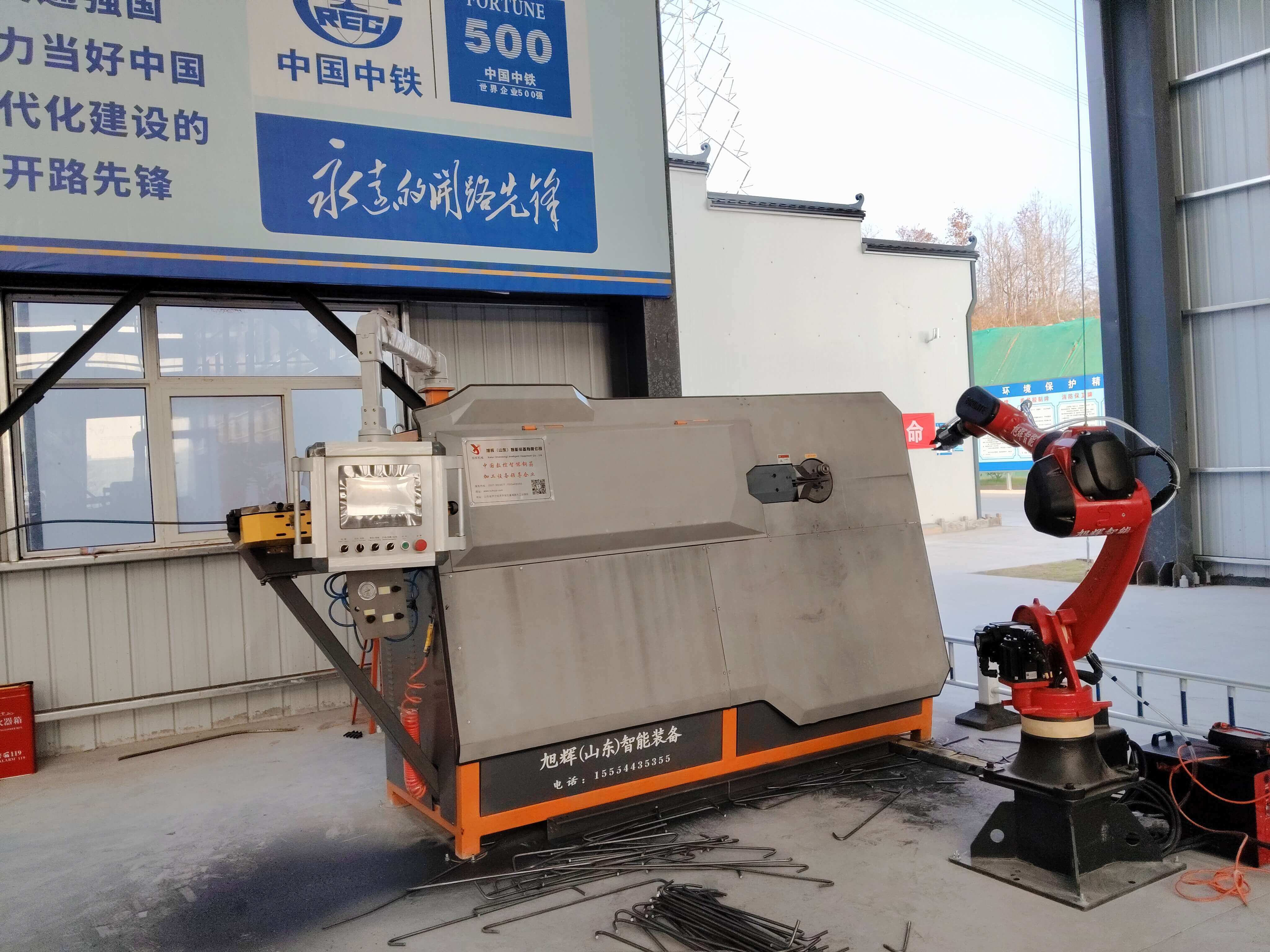 CNC rebar stirrup bender manufacturing facility