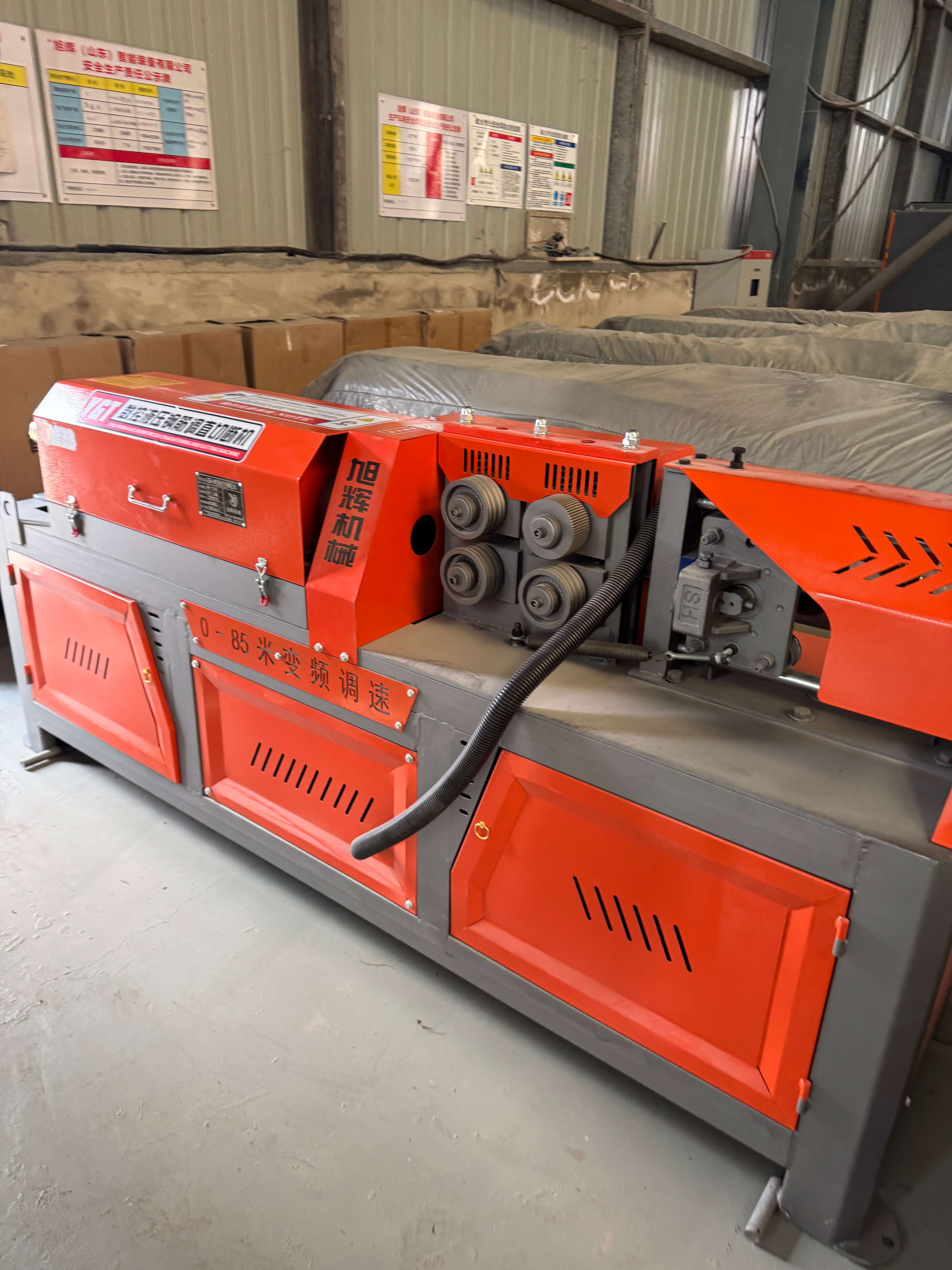 CNC steel bar processing equipment factory