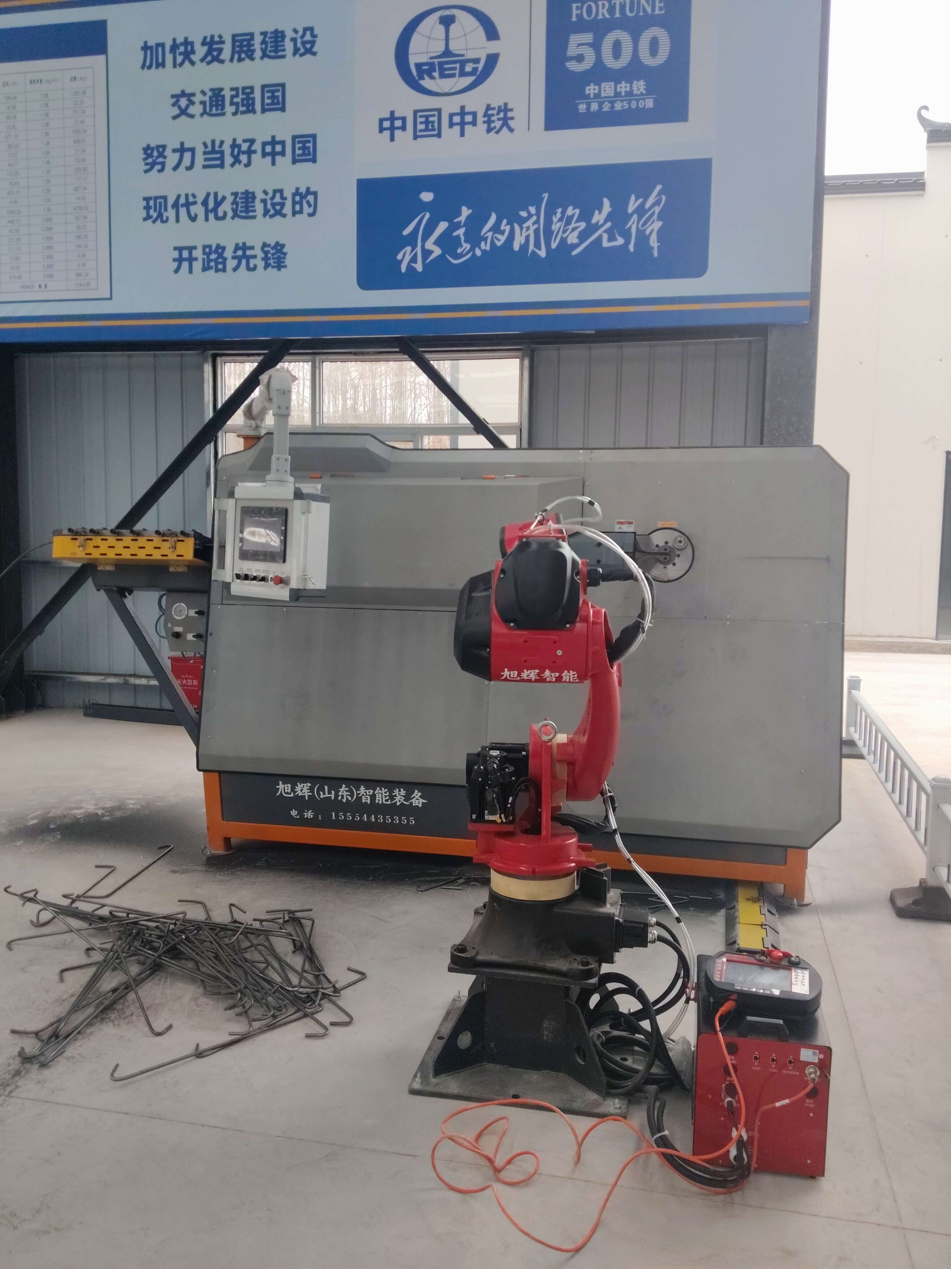 Industrial CNC steel bar processing equipment