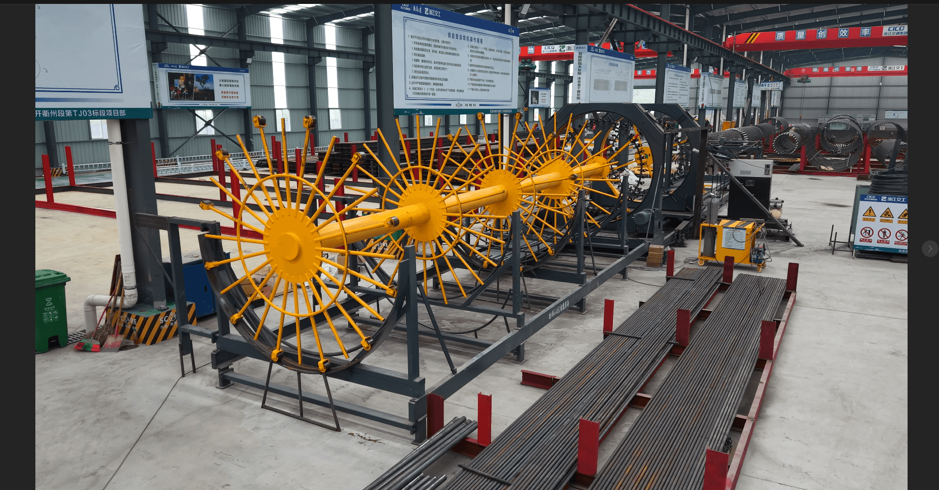 Automated steel cage production line layout