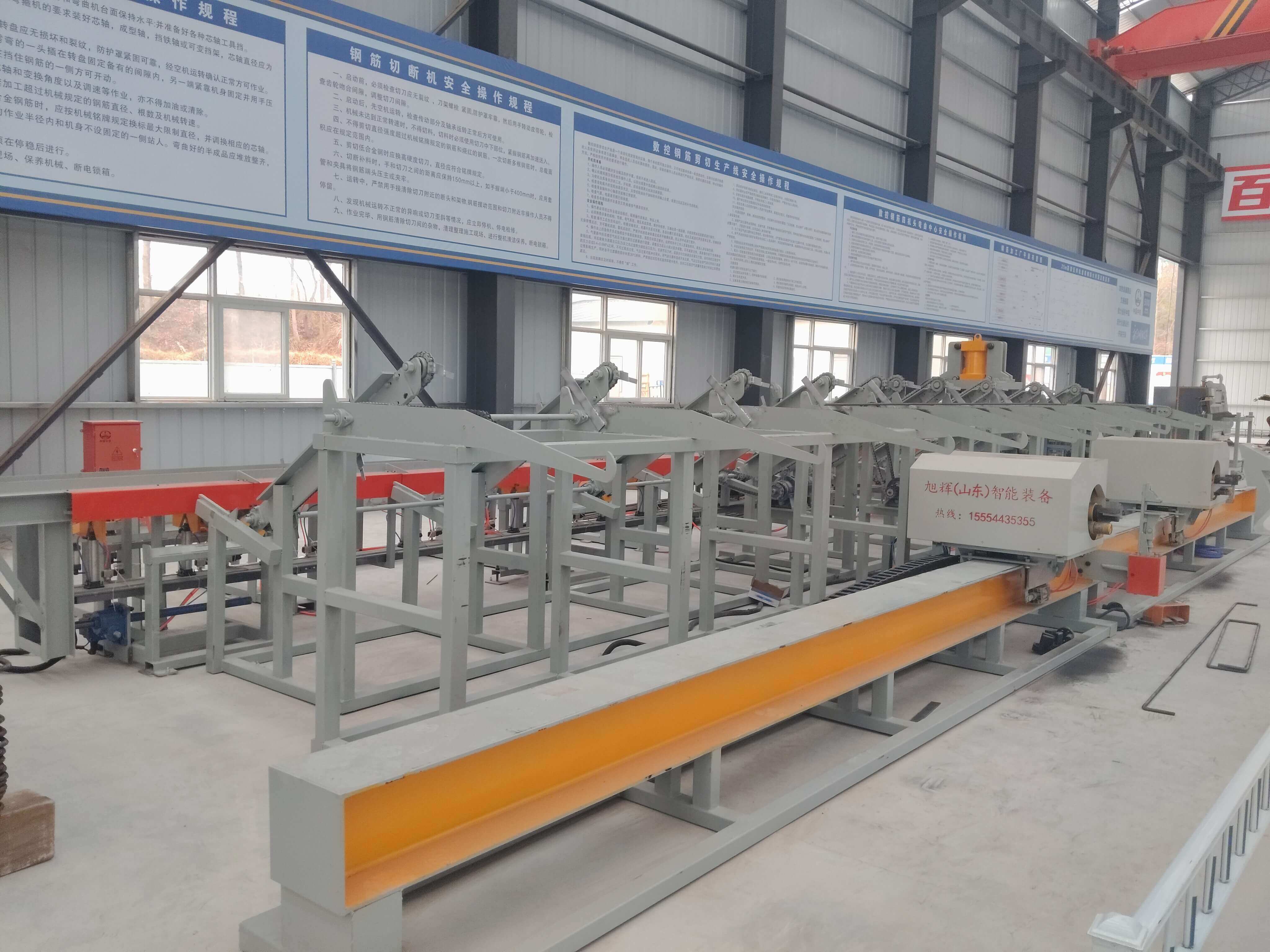 Two-head steel bar bending center in factory