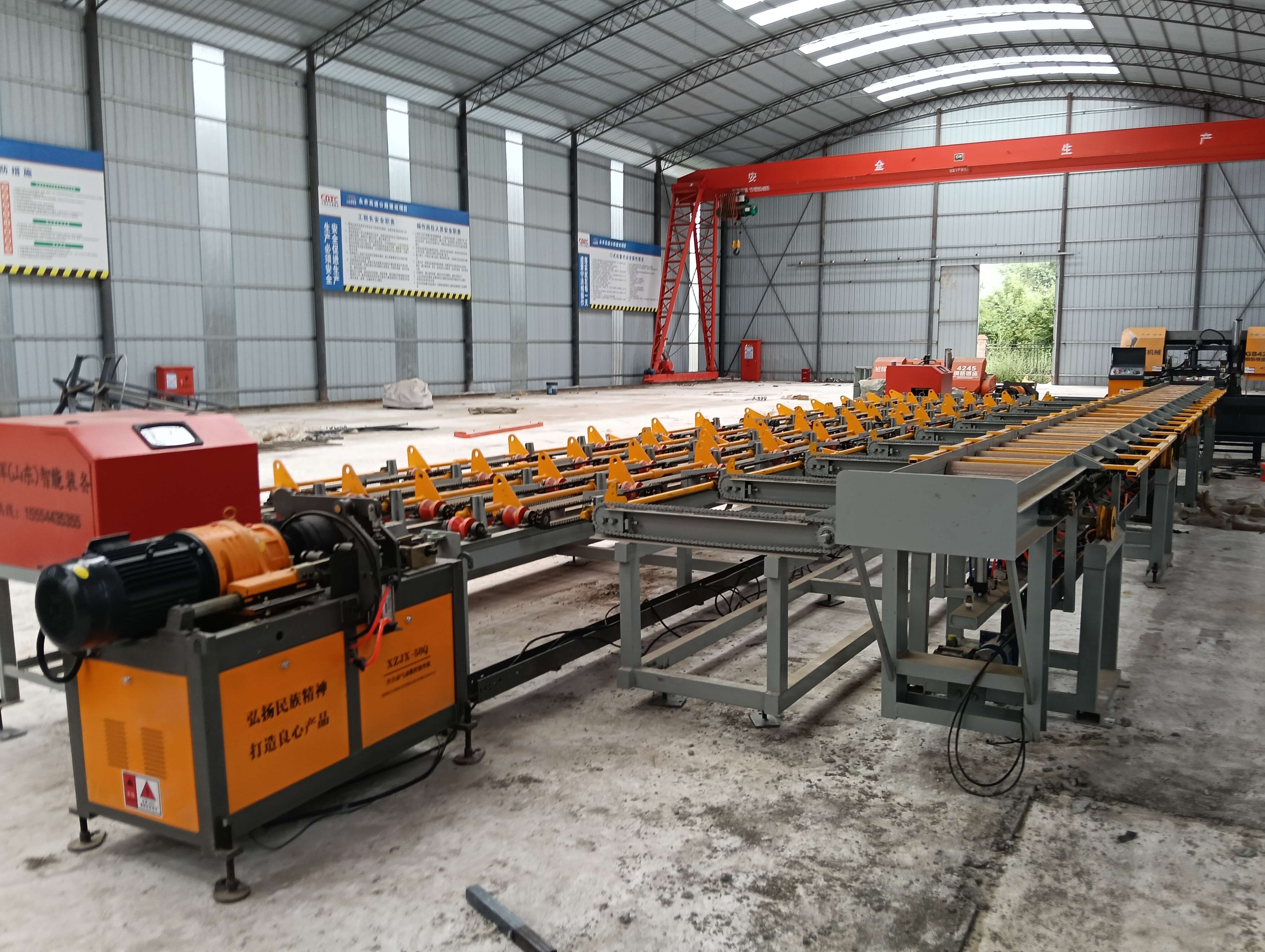 Steel bar processing equipment in operation