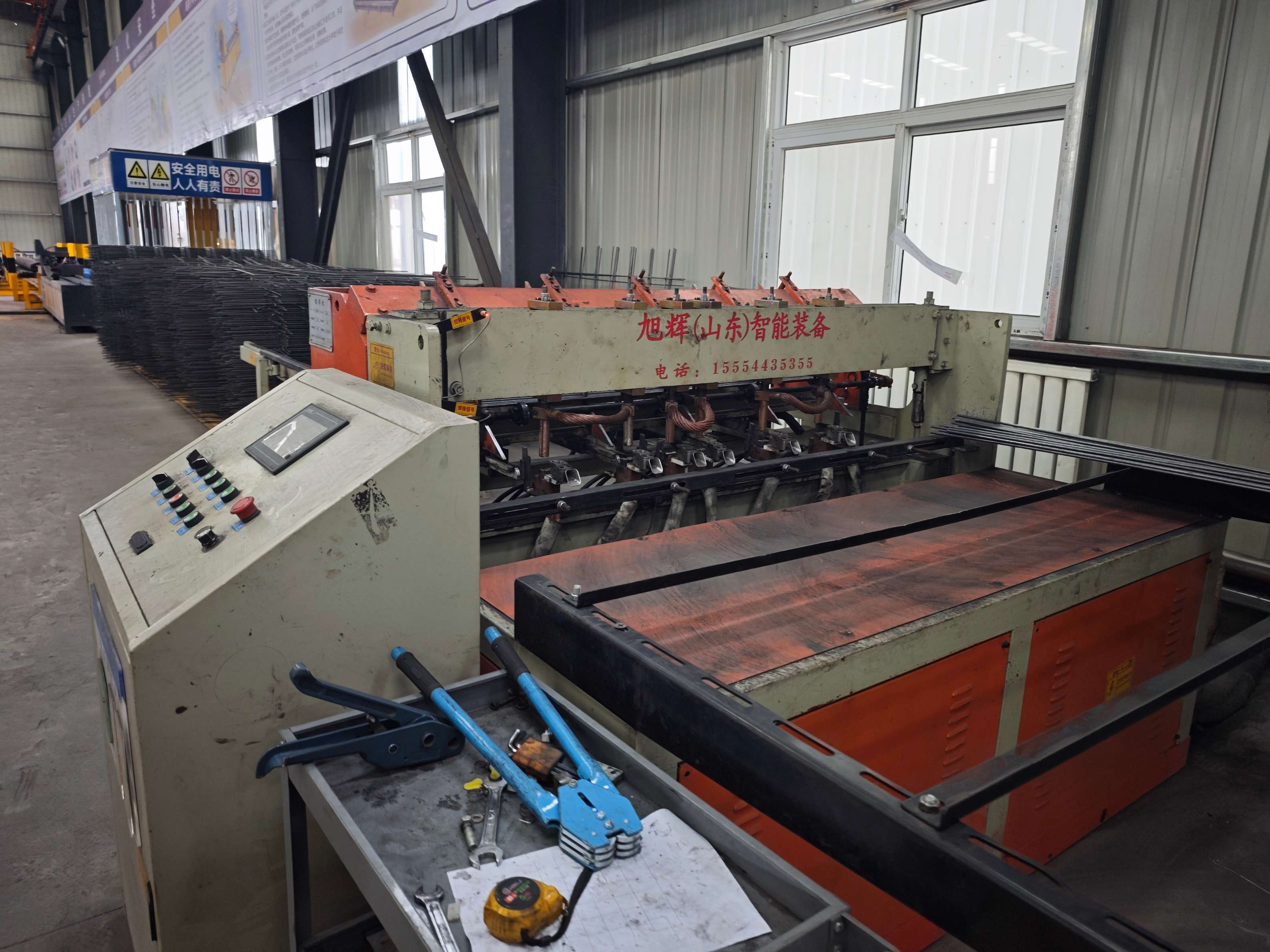 CNC steel mesh welding production line in operation