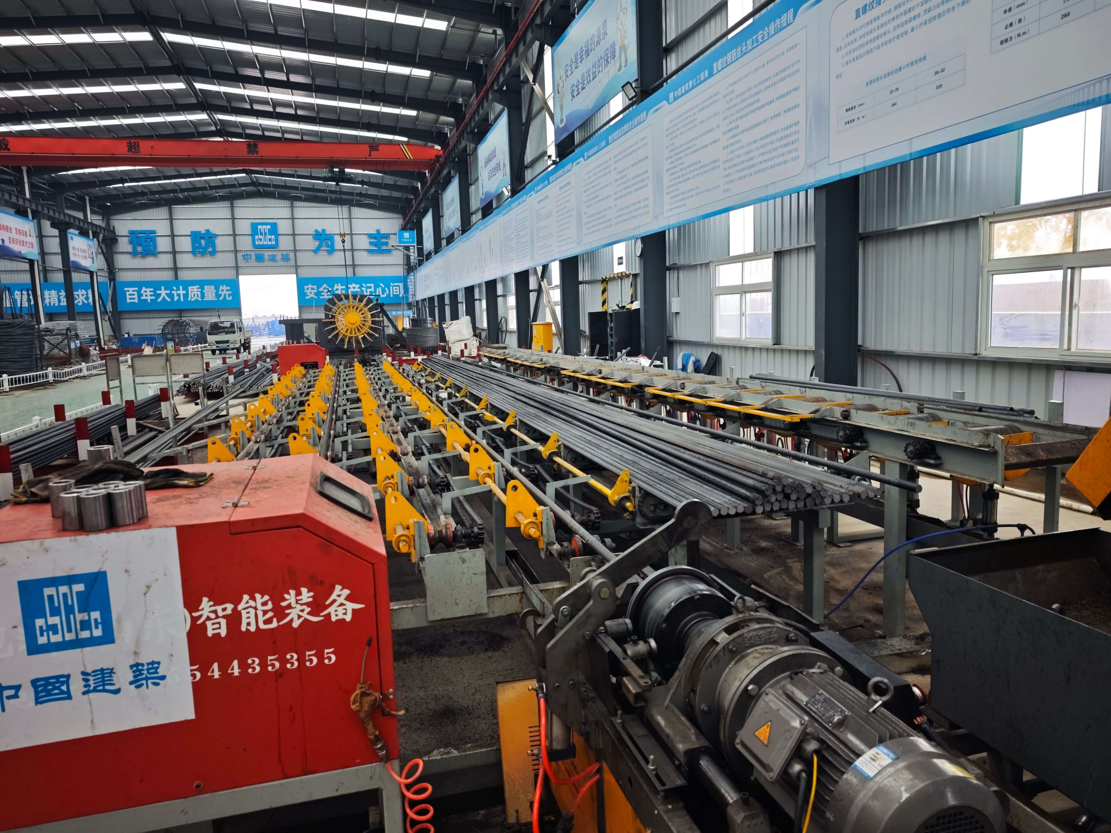Precision components of CNC steel bar processing equipment