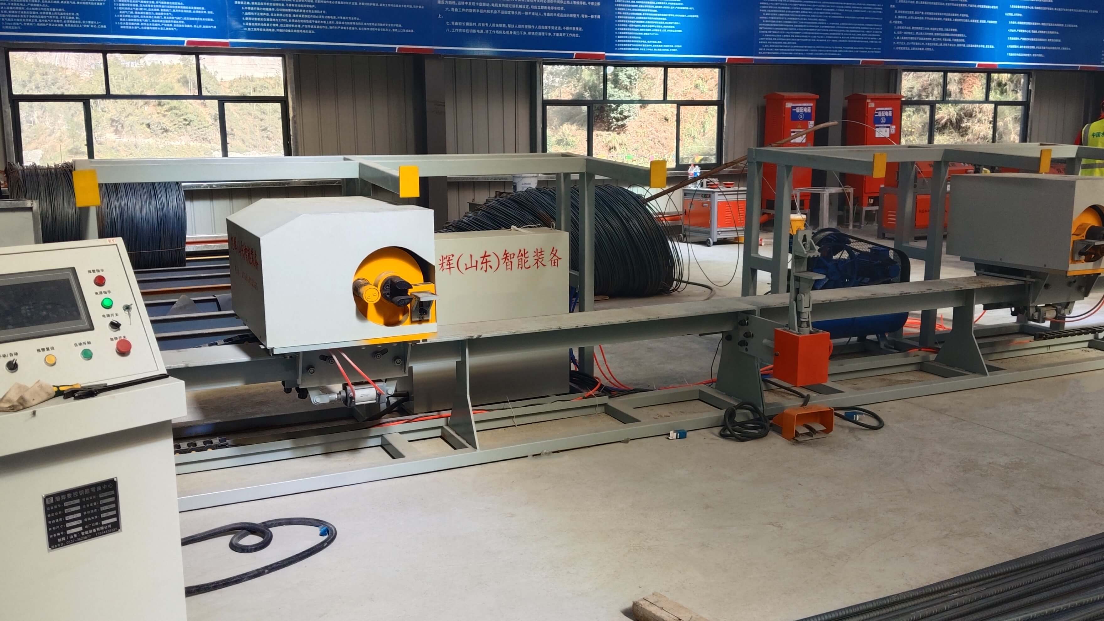 Fully automatic steel bar bending center in operation