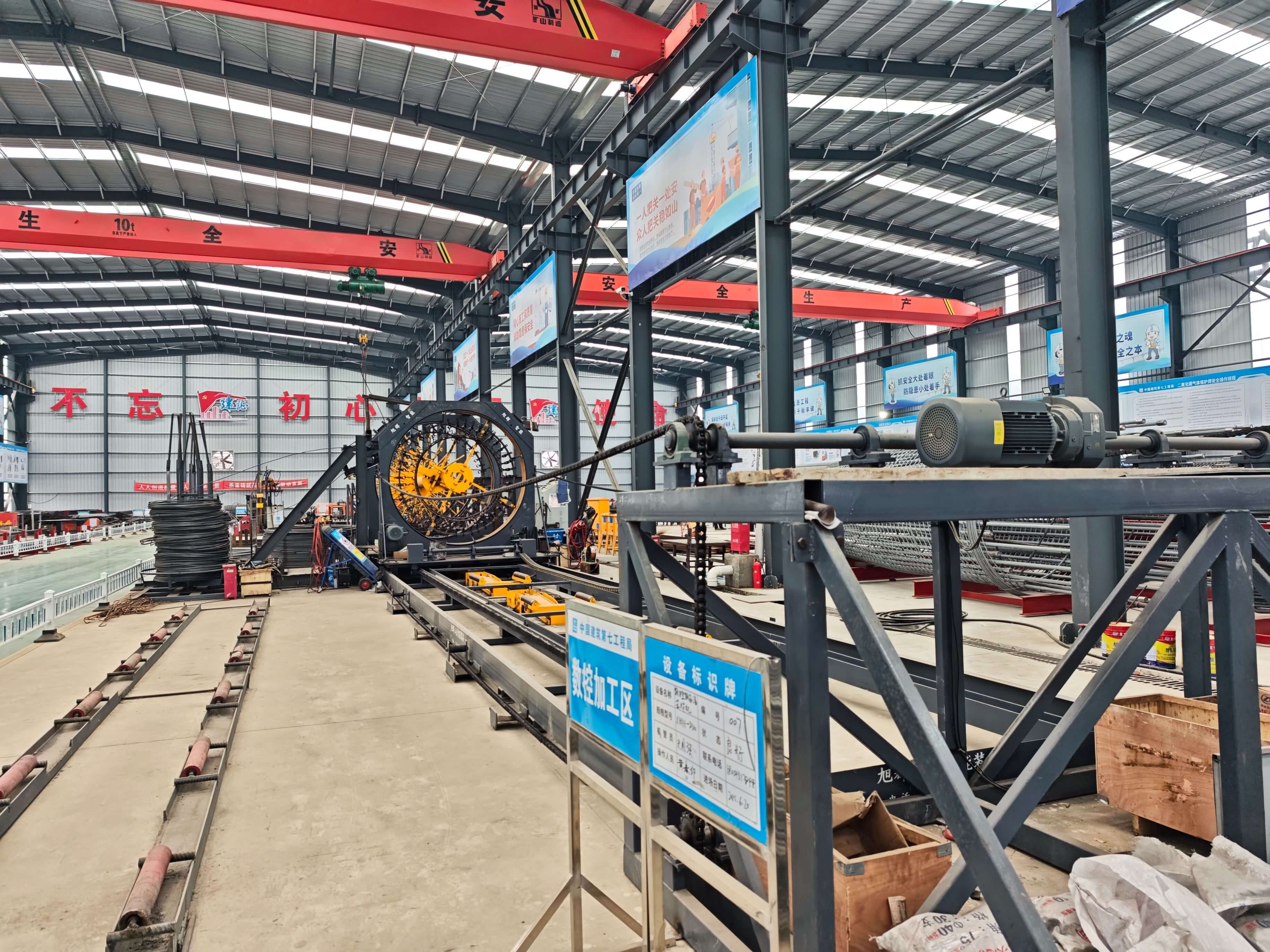 CNC steel cage rolling machine in factory production