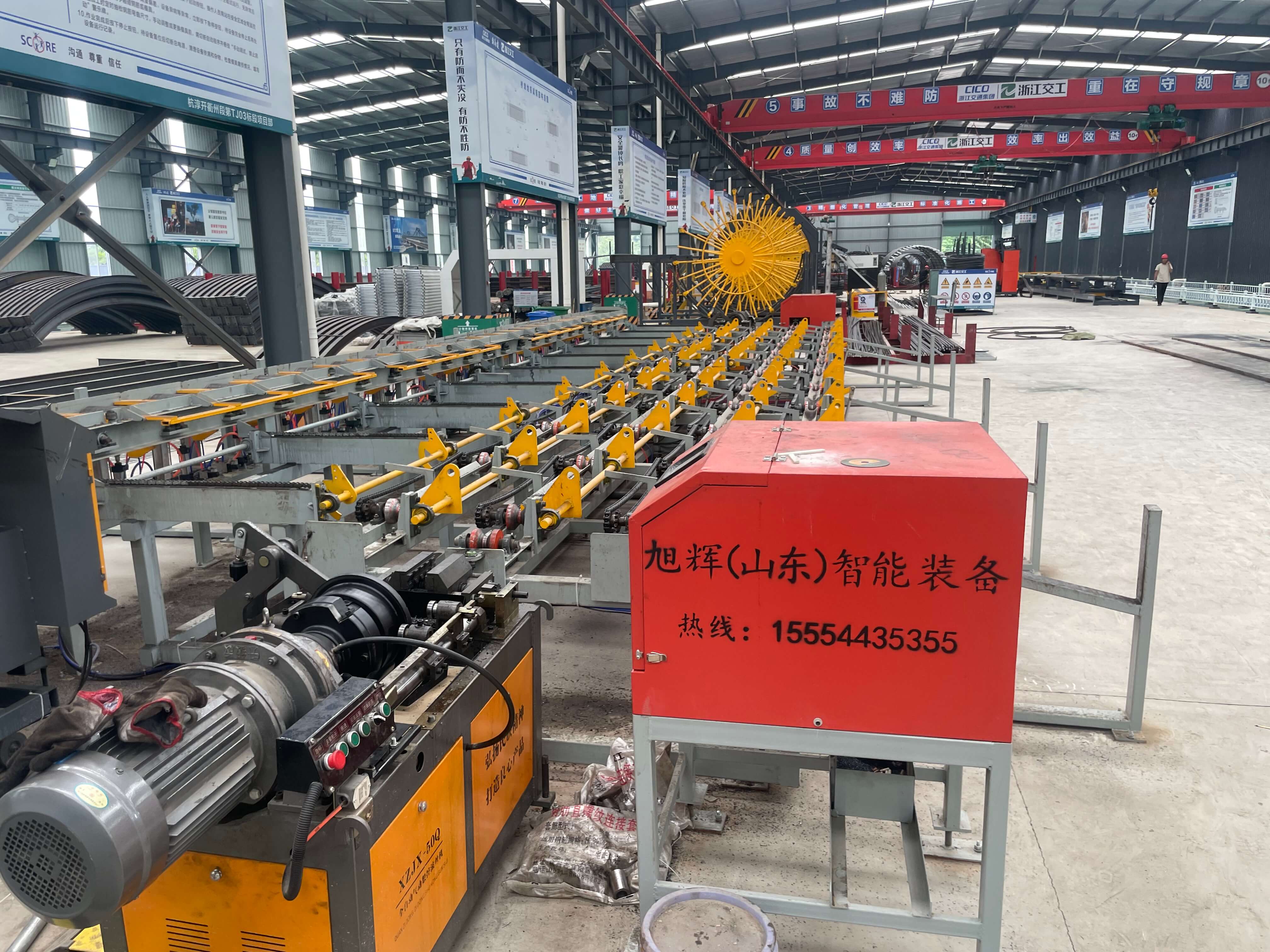 Fully automatic steel bar sawing threading polishing production line