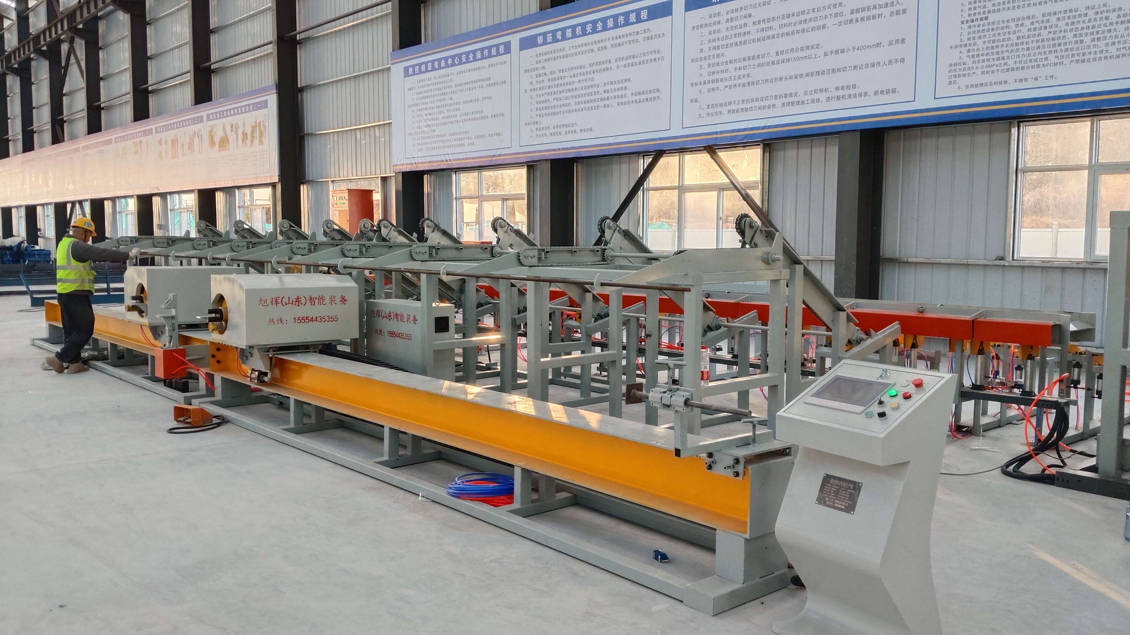CNC steel bar bending center manufacturing