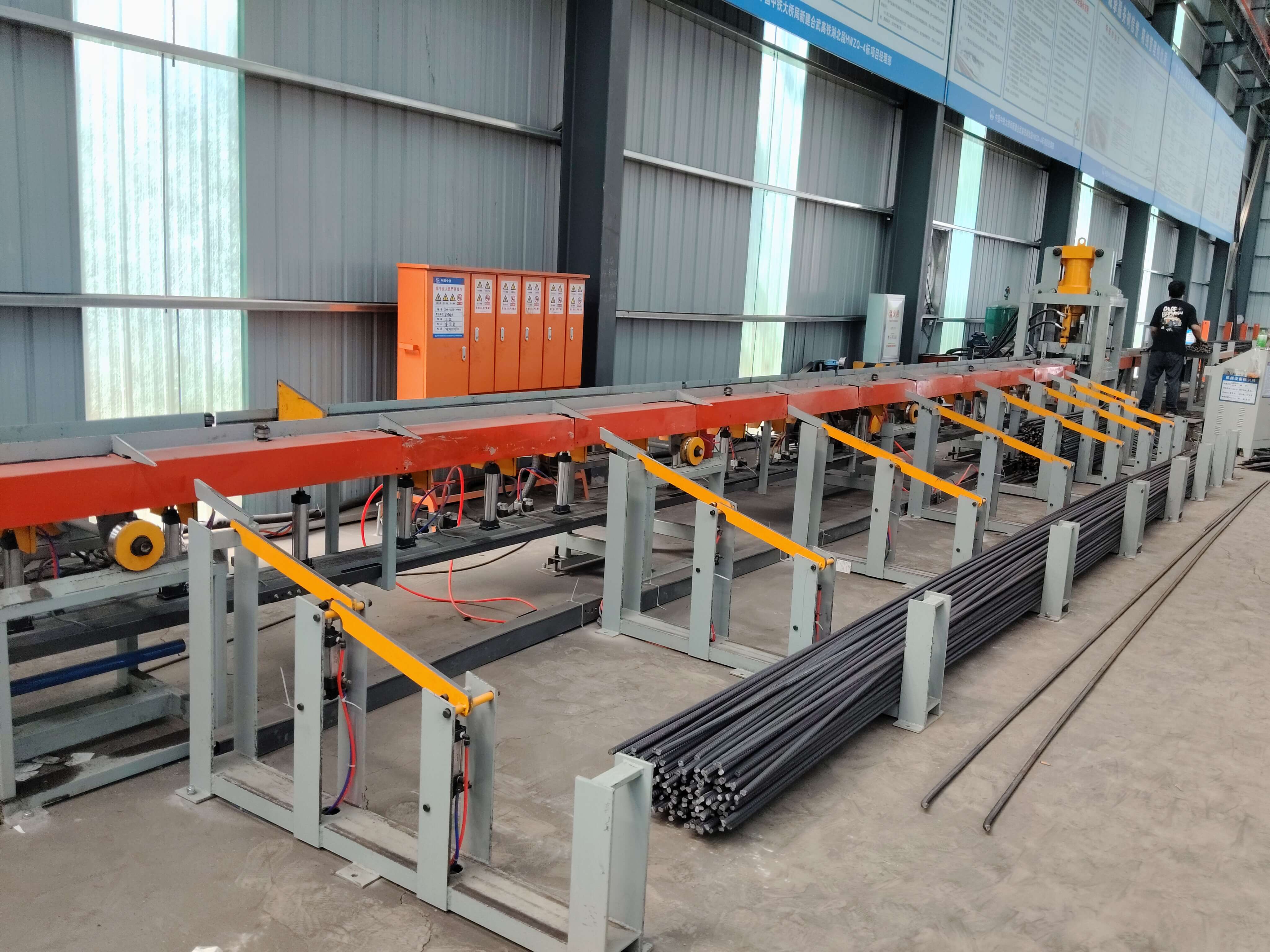 Rebar cutting line operation demonstration