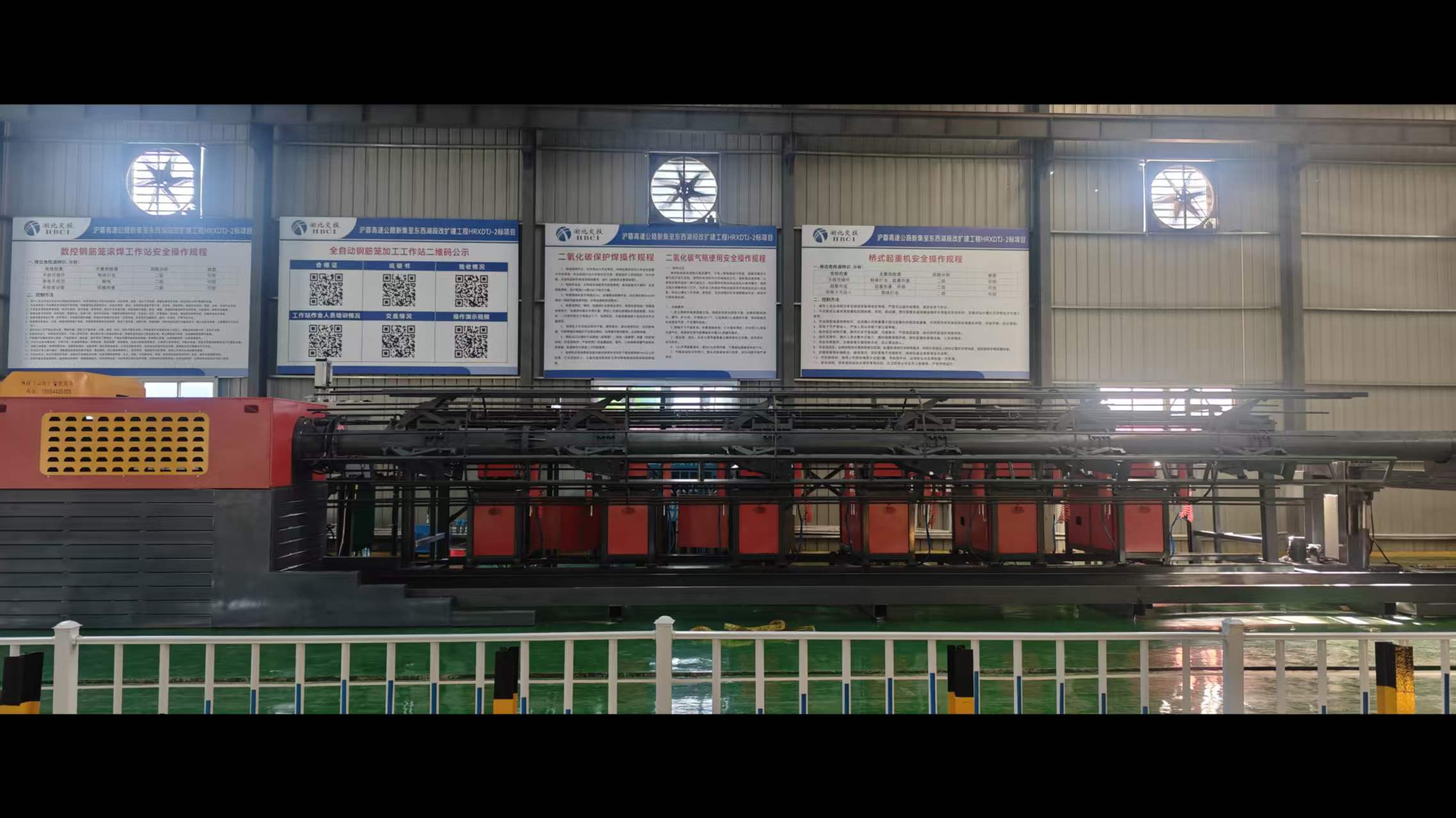 Fully automatic steel cage welding workstation in factory