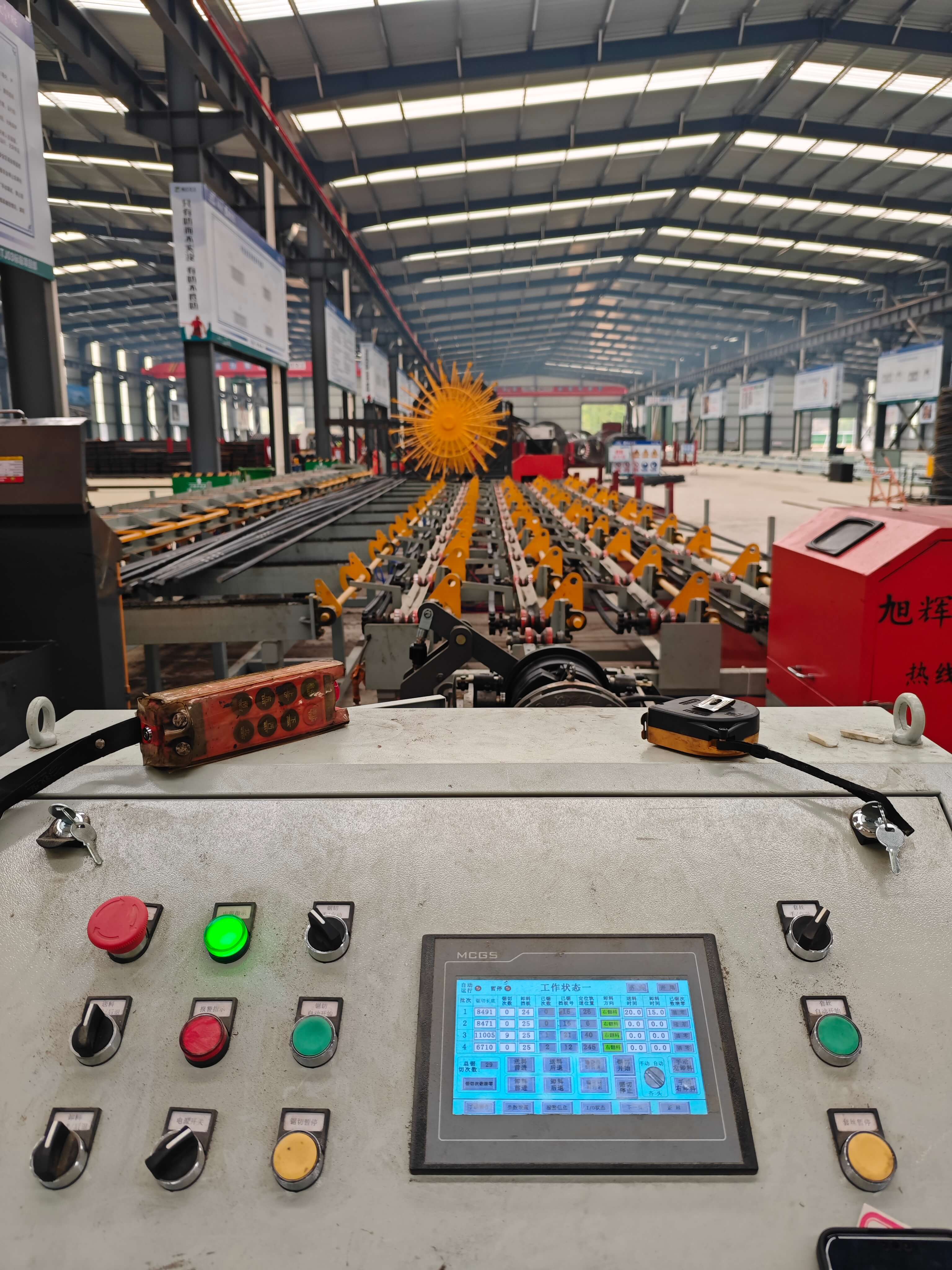 Automated rebar processing equipment operation