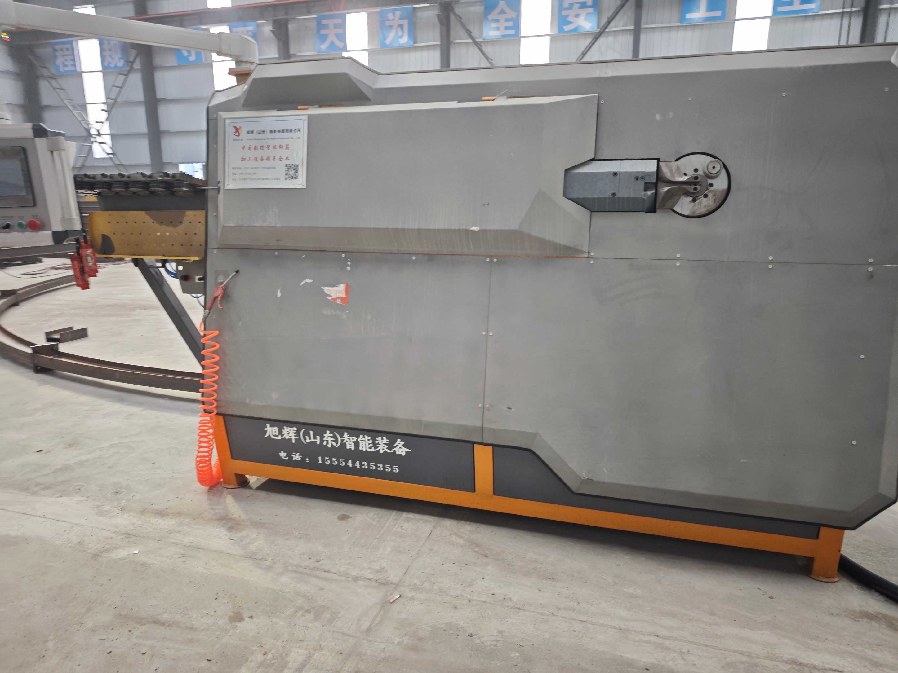 CNC rebar bending machine manufacturing facility