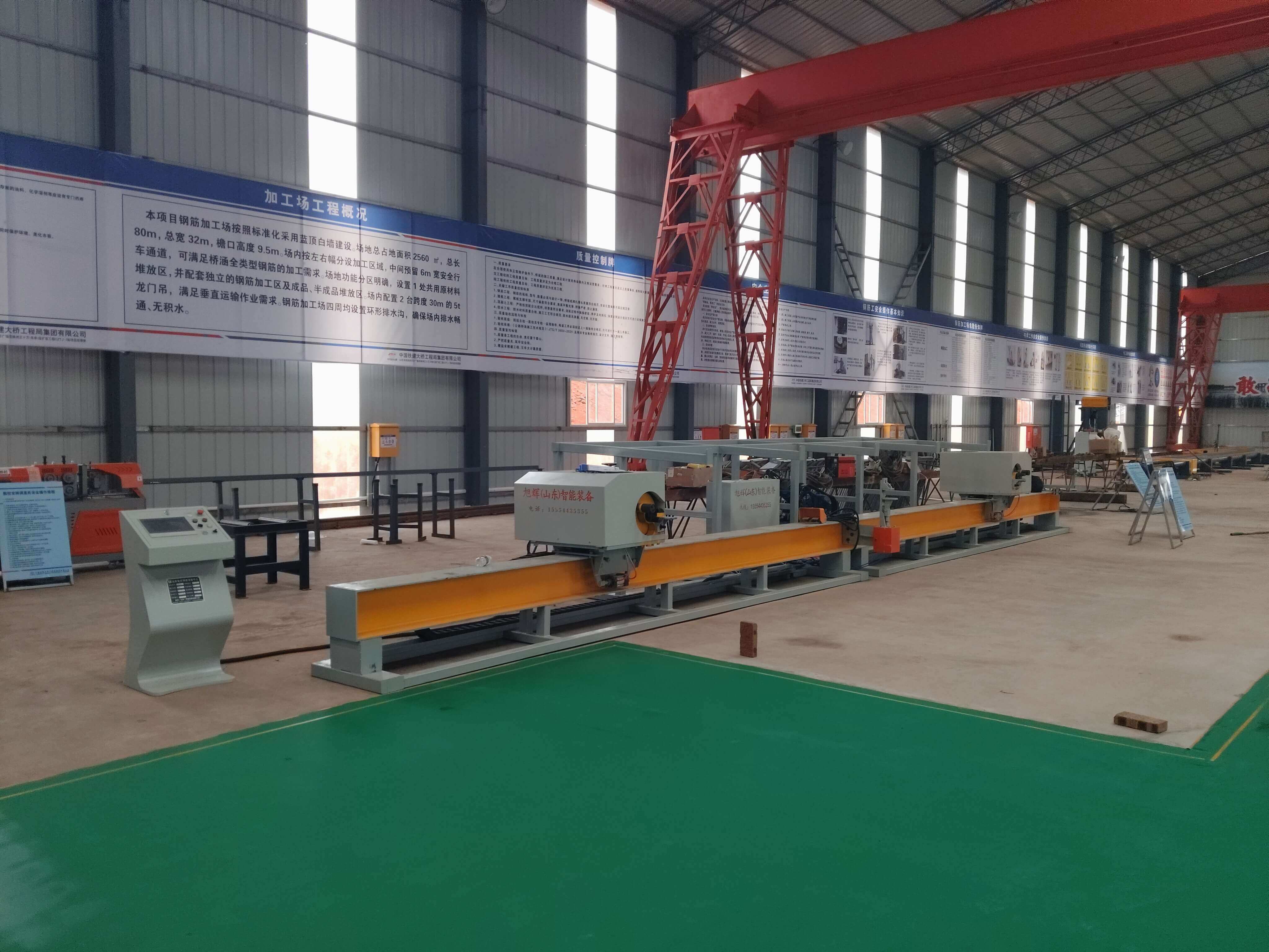 CNC rebar bending center manufacturing facility