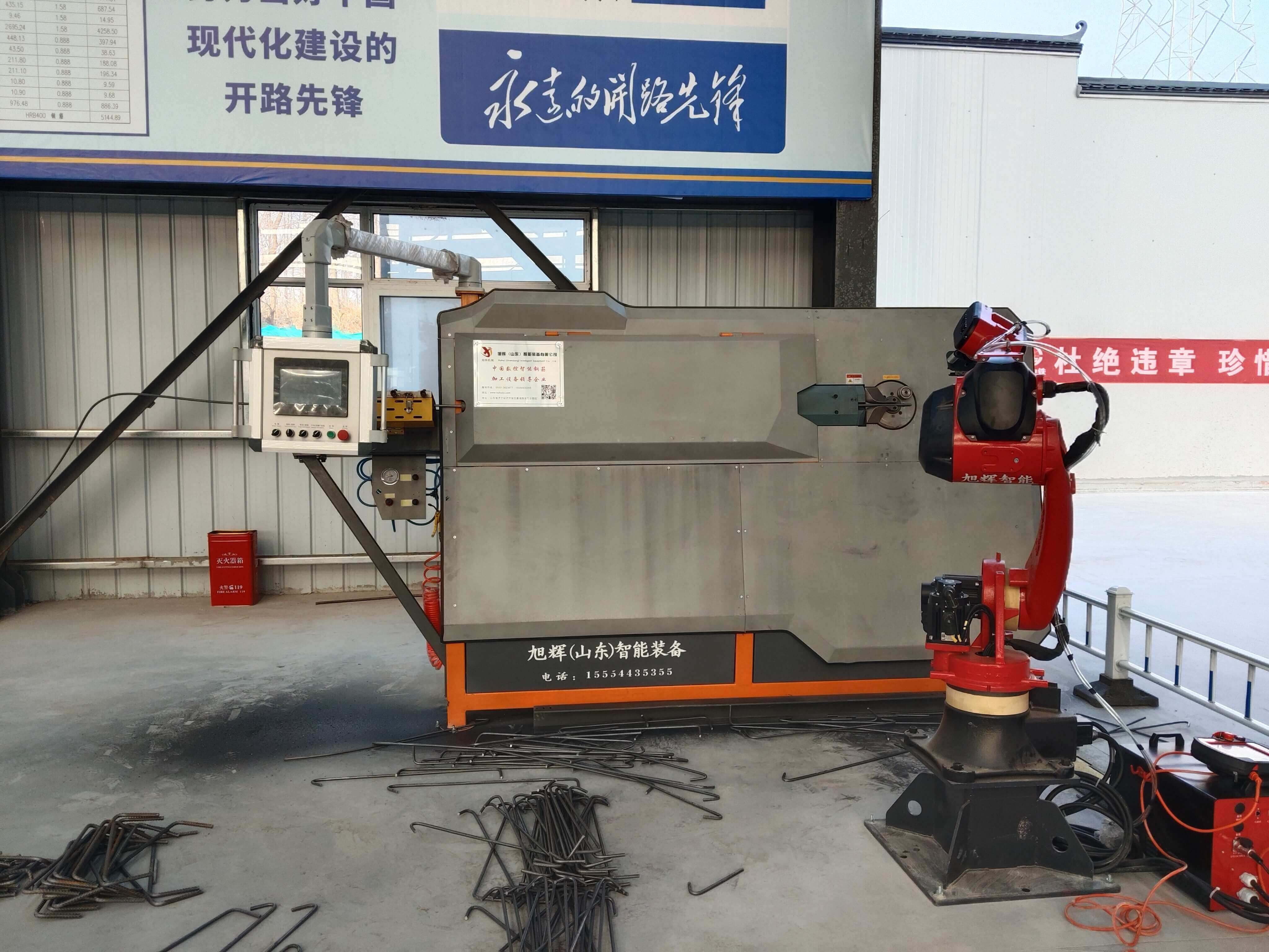 Industrial rebar processing equipment in factory
