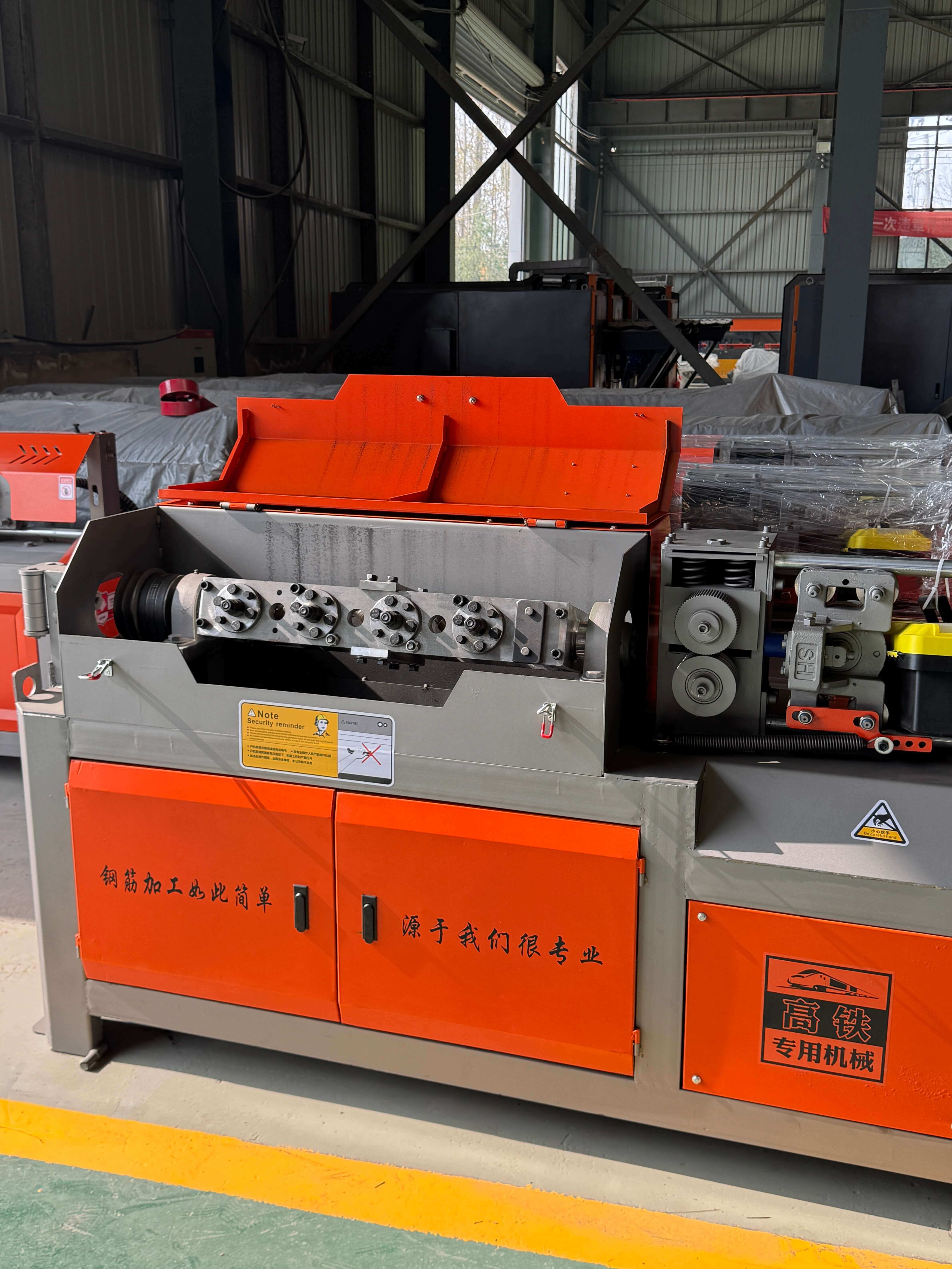 Steel bar processing equipment for infrastructure projects