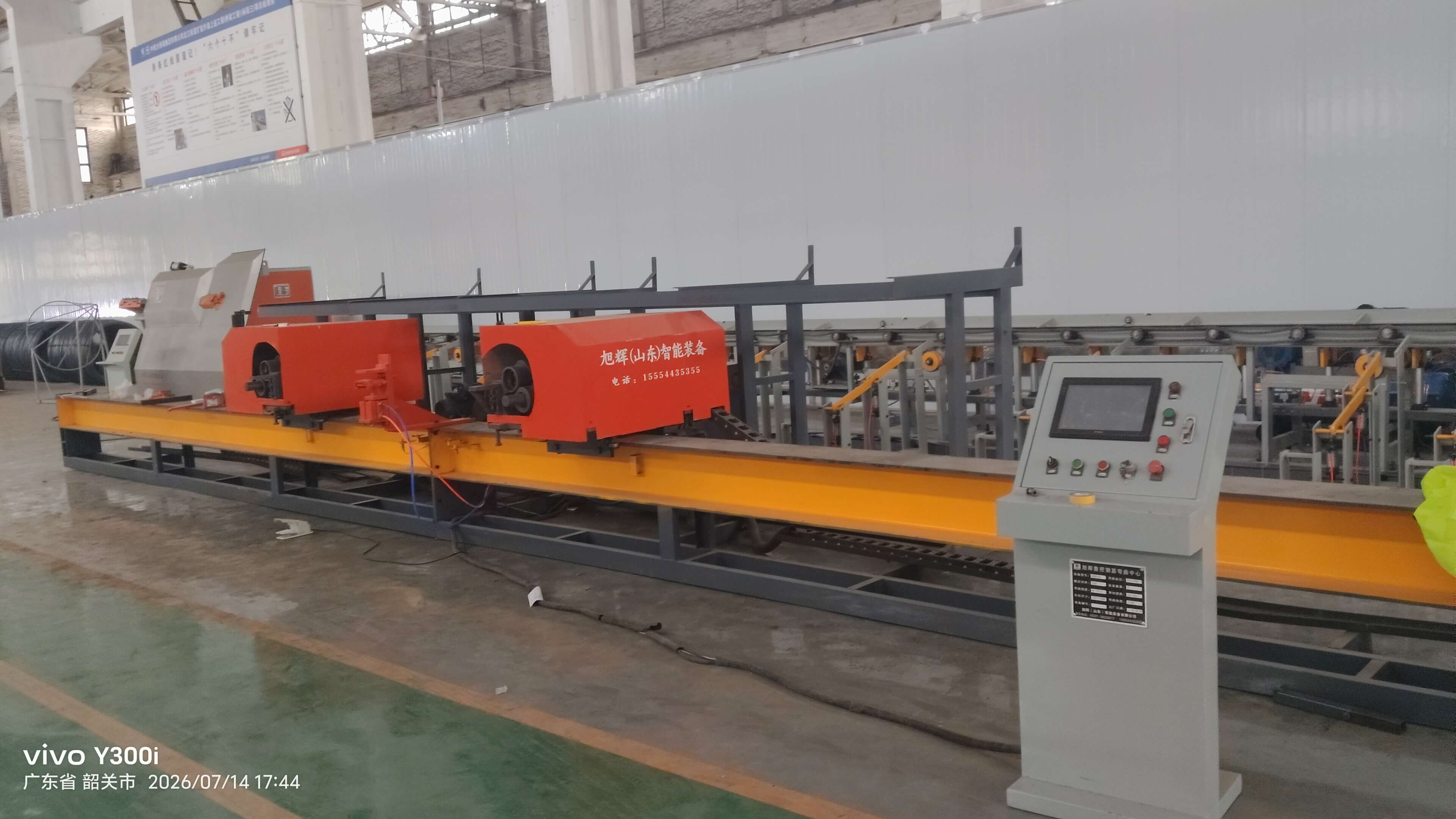 Fully automatic steel bar bending center in operation