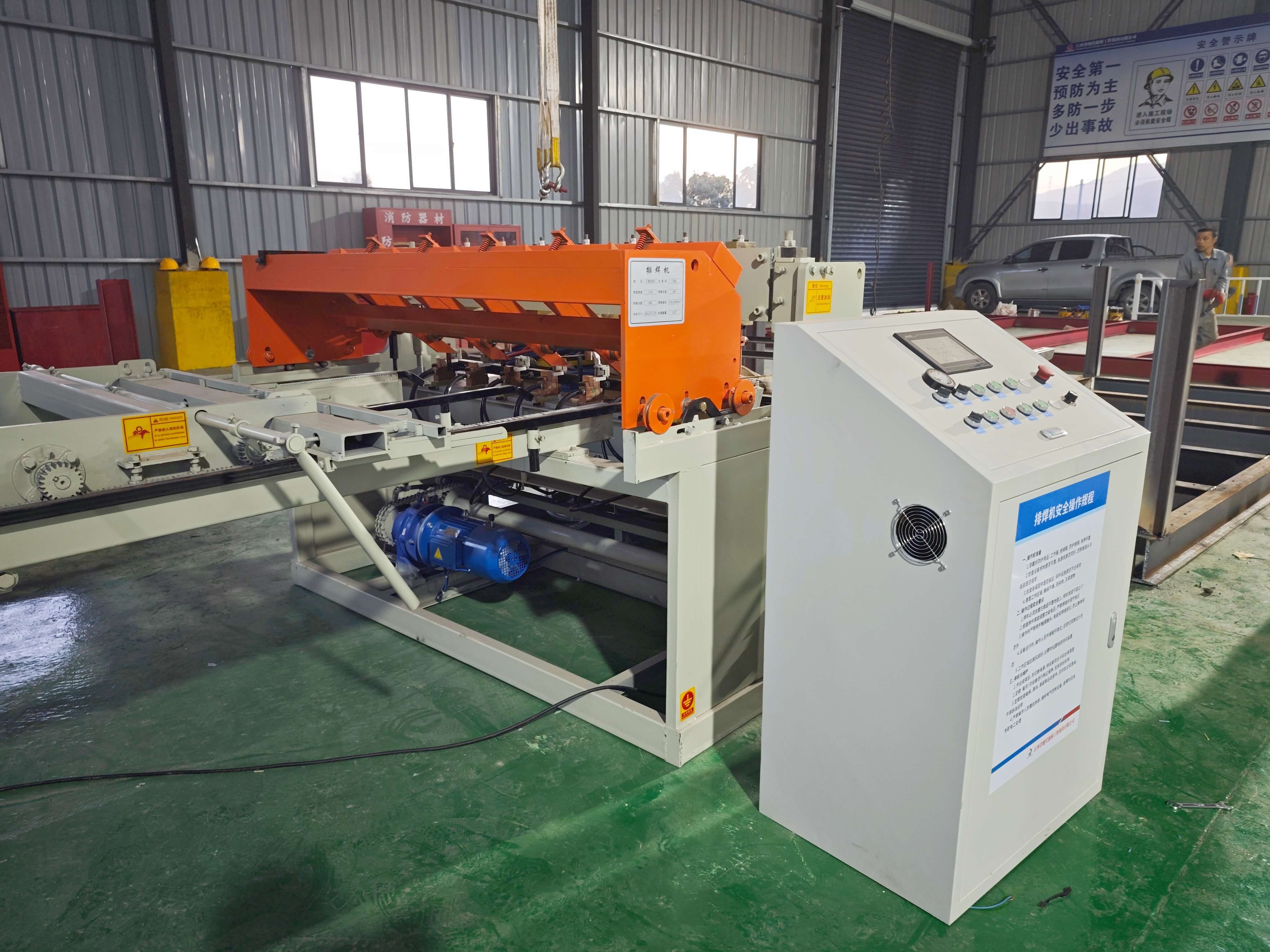 Steel mesh welding production line layout