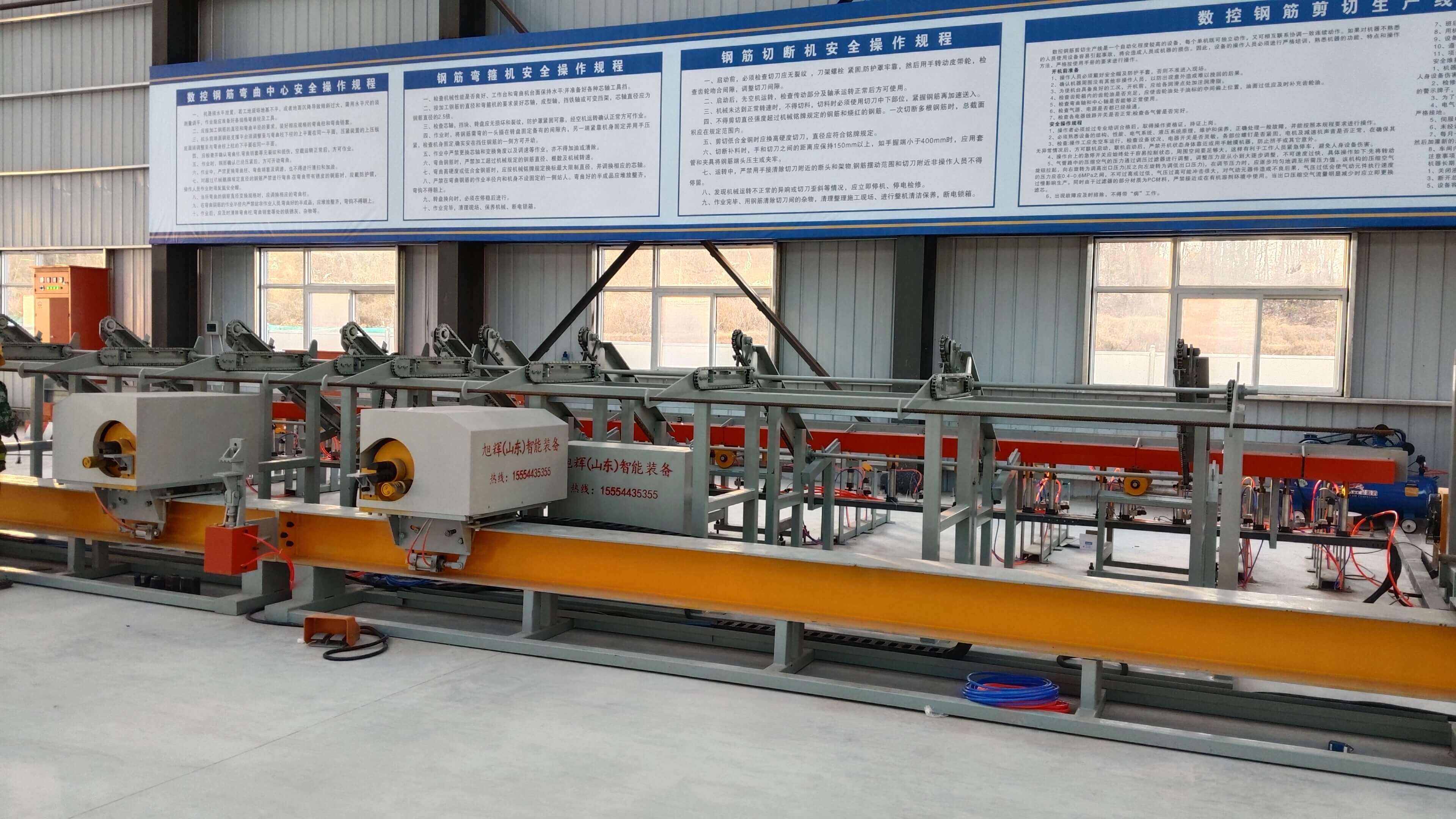 Automatic rebar bending machine in factory