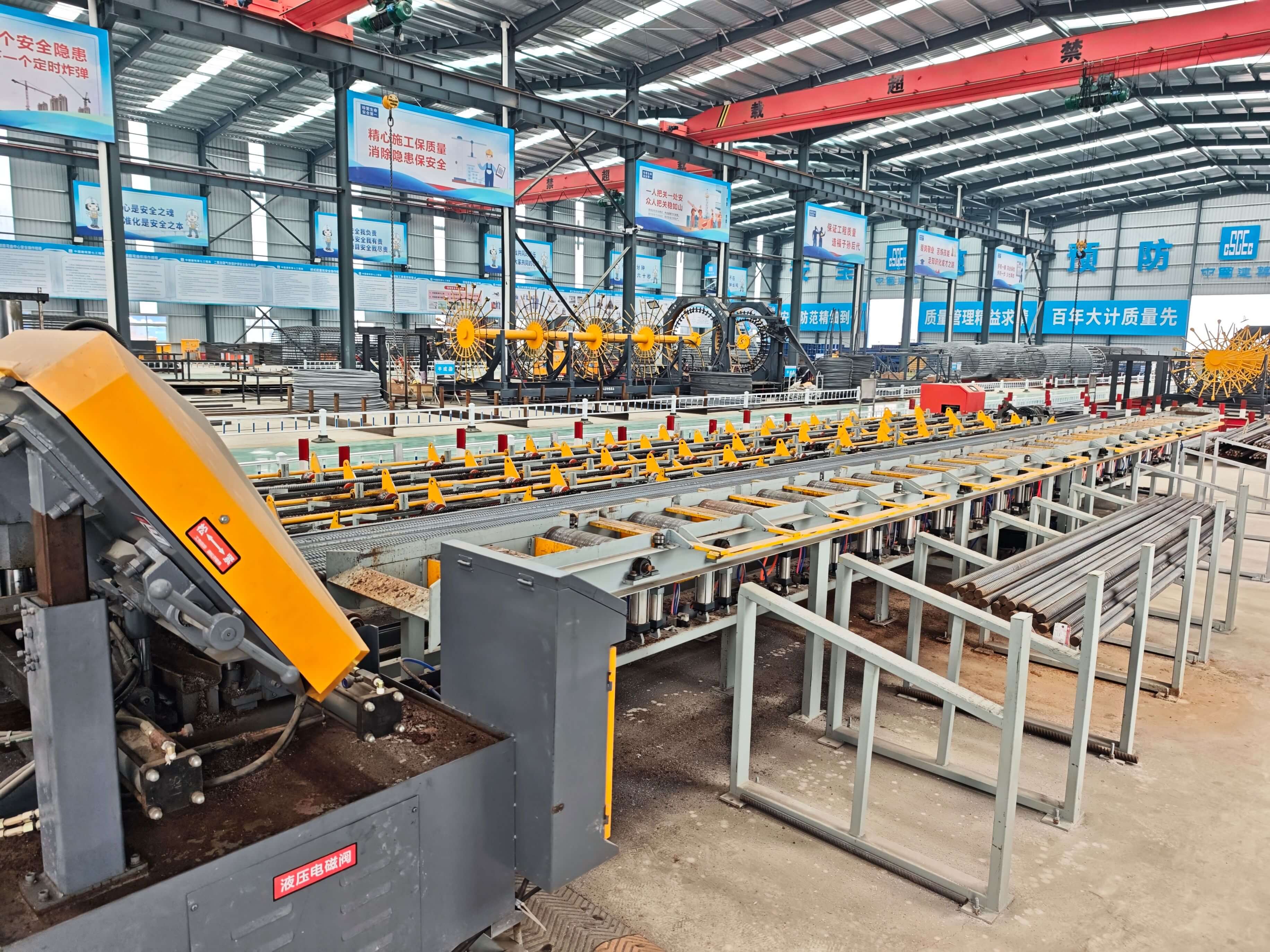 Industrial rebar processing equipment operation
