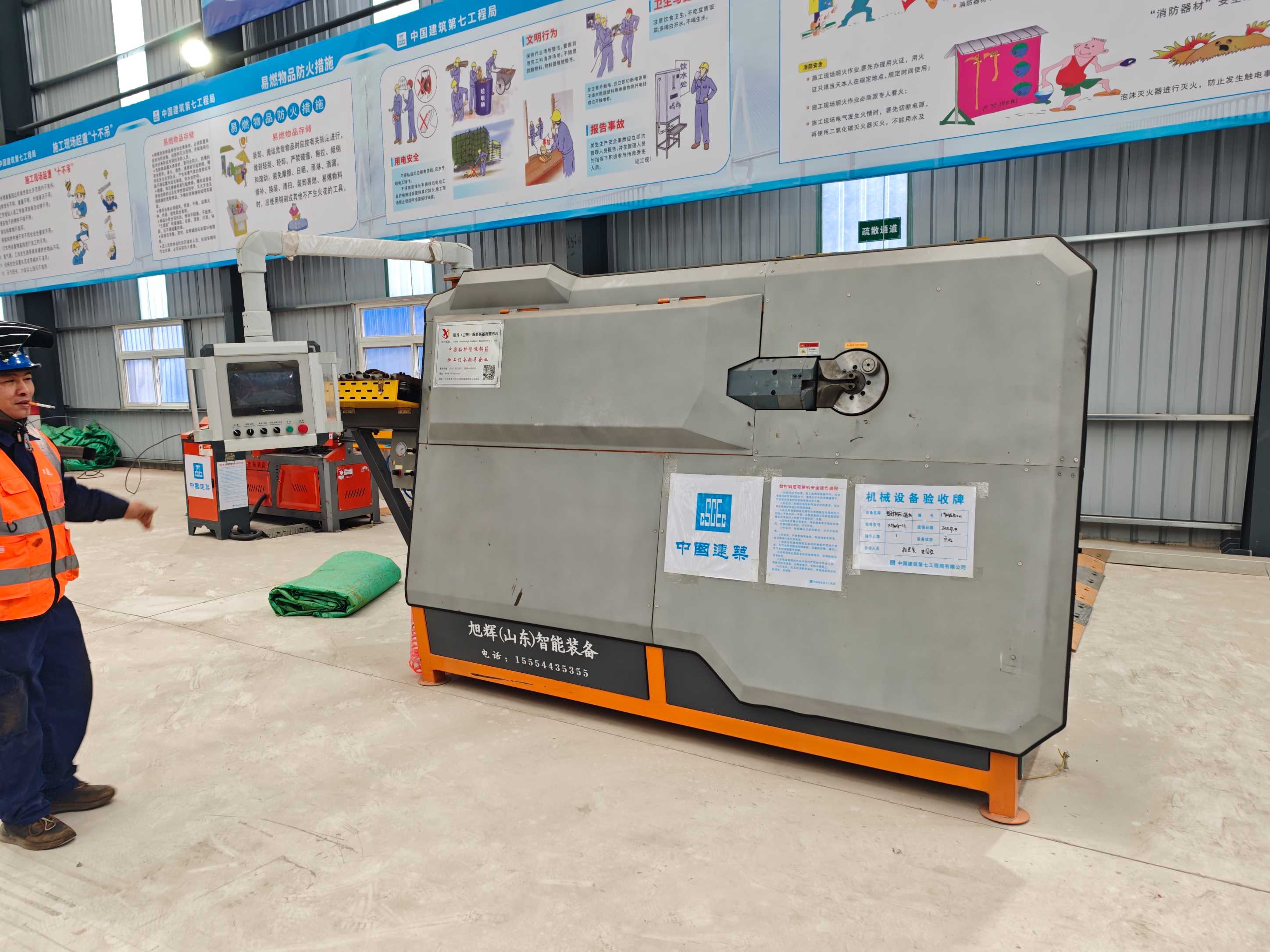 CNC stirrup bending machine in factory