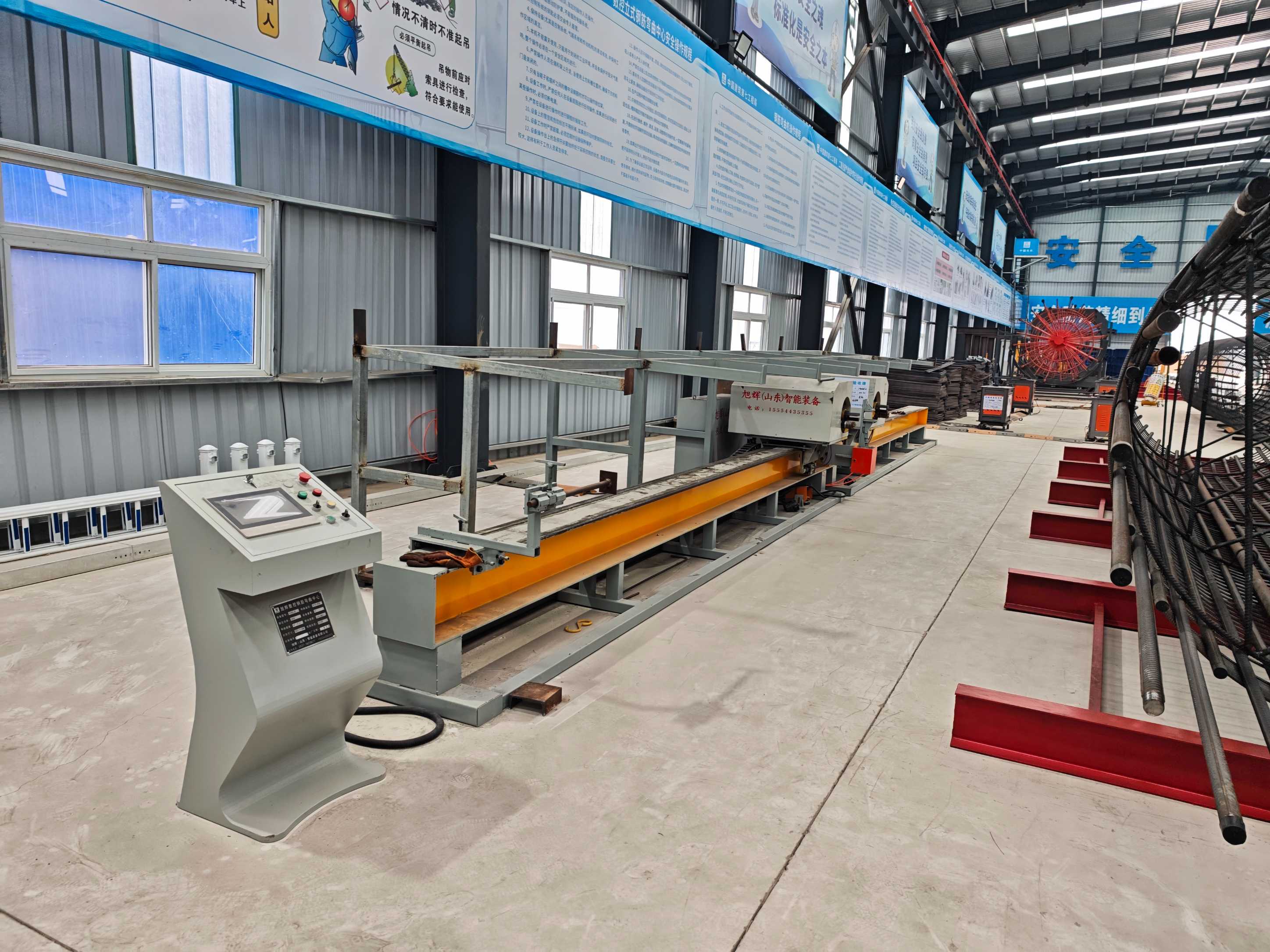 CNC steel bar bending center operation